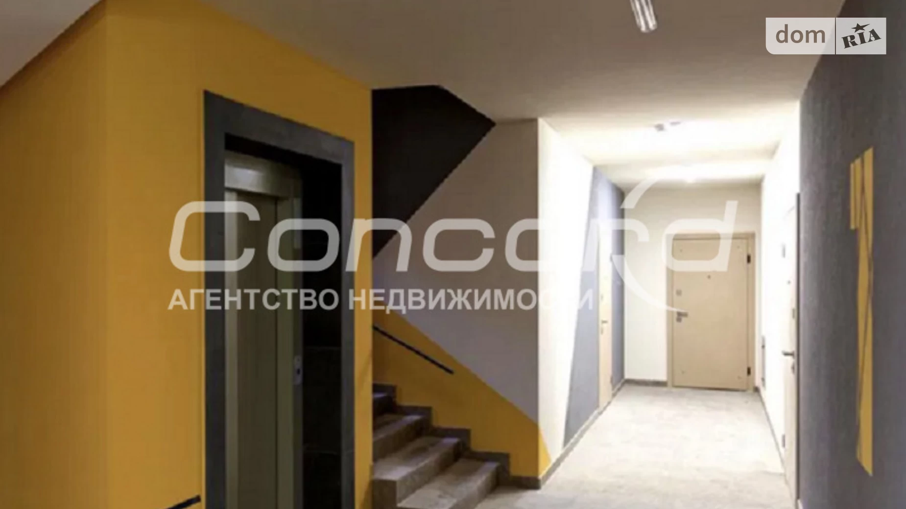 Продается 1-комнатная квартира 40 кв. м в Киеве, ул. Радистов, 40 - фото 2