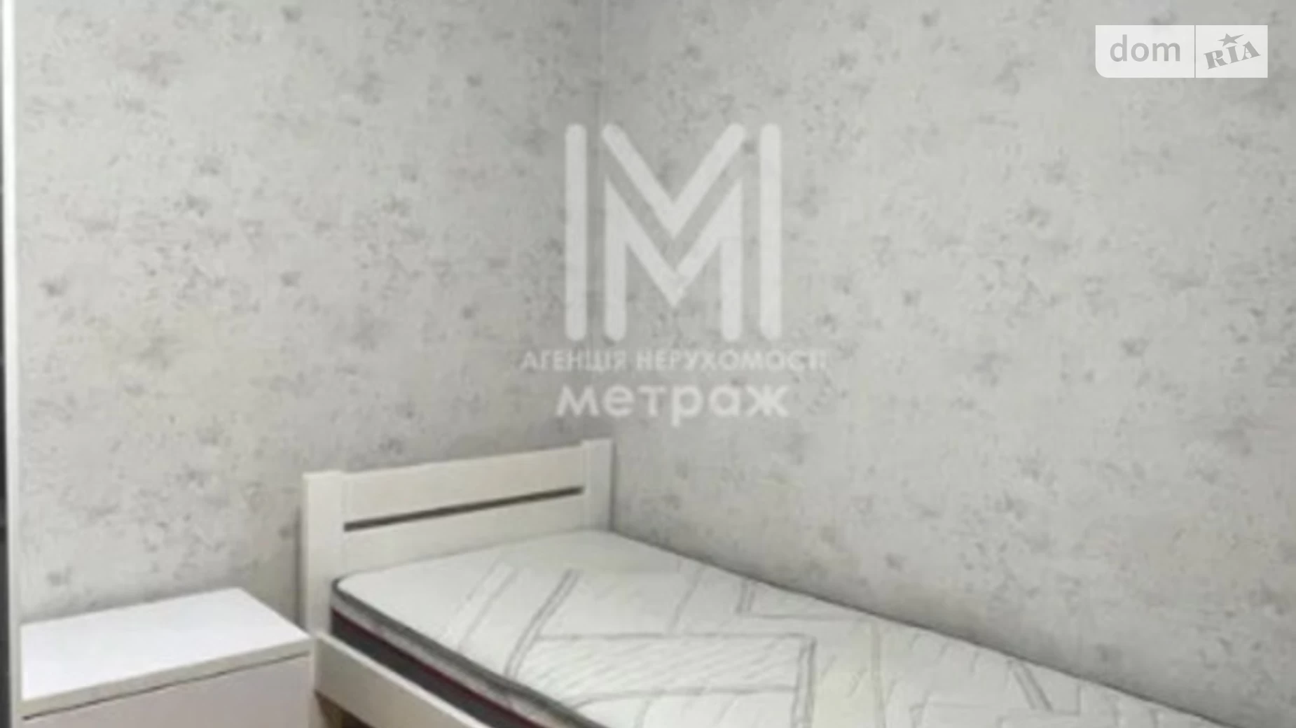 Продается 2-комнатная квартира 46 кв. м в Харькове, ул. Гвардейцев-Широнинцев, 59 - фото 3