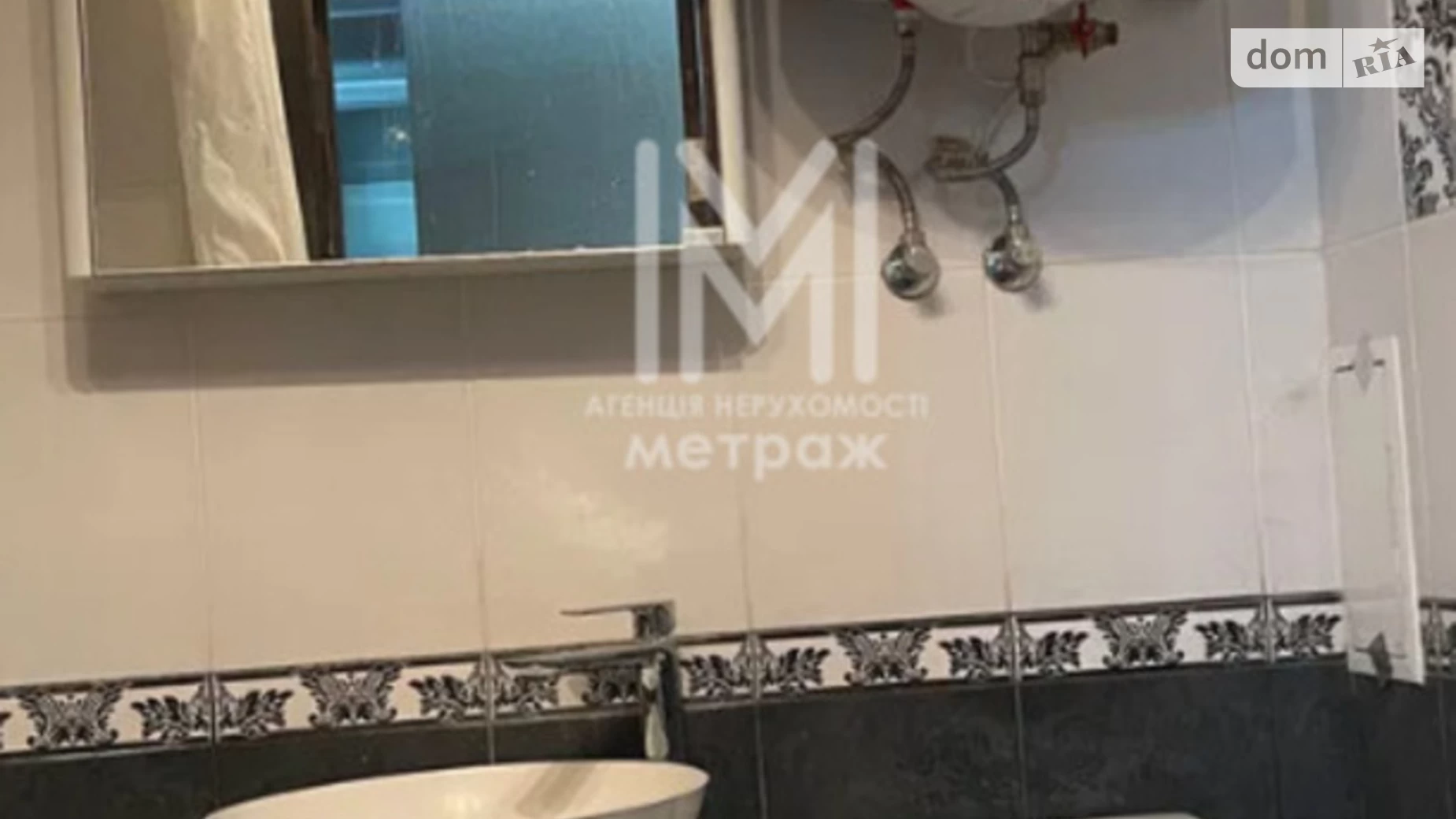 Продается 2-комнатная квартира 46 кв. м в Харькове, ул. Гвардейцев-Широнинцев, 59 - фото 5