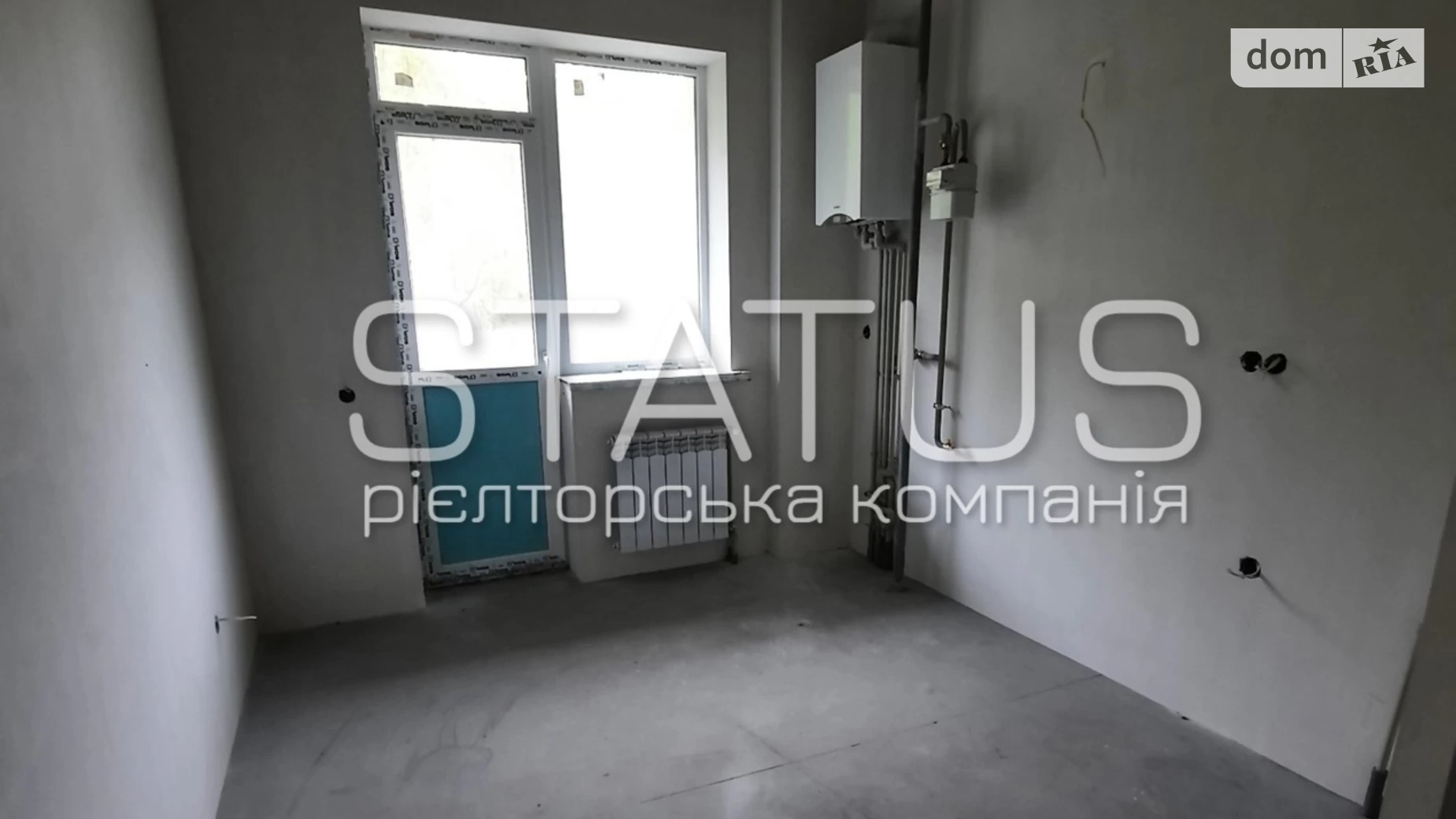 Продается 1-комнатная квартира 41 кв. м в Полтаве, ул. Кременчугская - фото 2