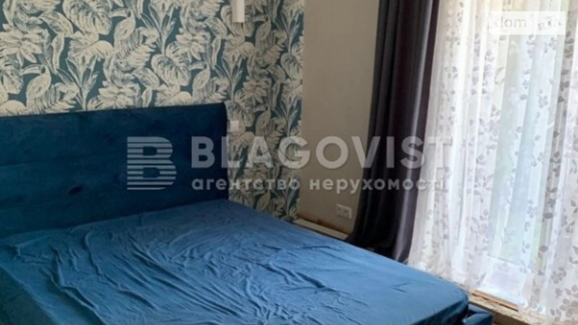 Продается 2-комнатная квартира 86 кв. м в Киеве, ул. Замковецкая, 106Б - фото 2