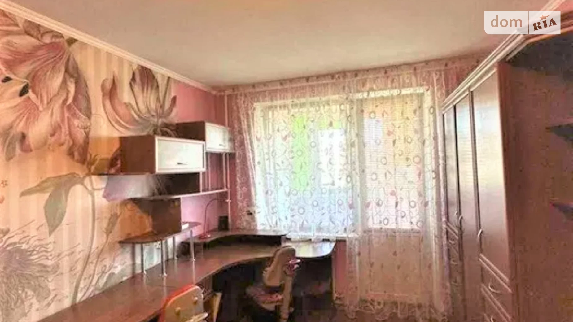 Продается 3-комнатная квартира 68 кв. м в Харькове, просп. Людвига Свободы