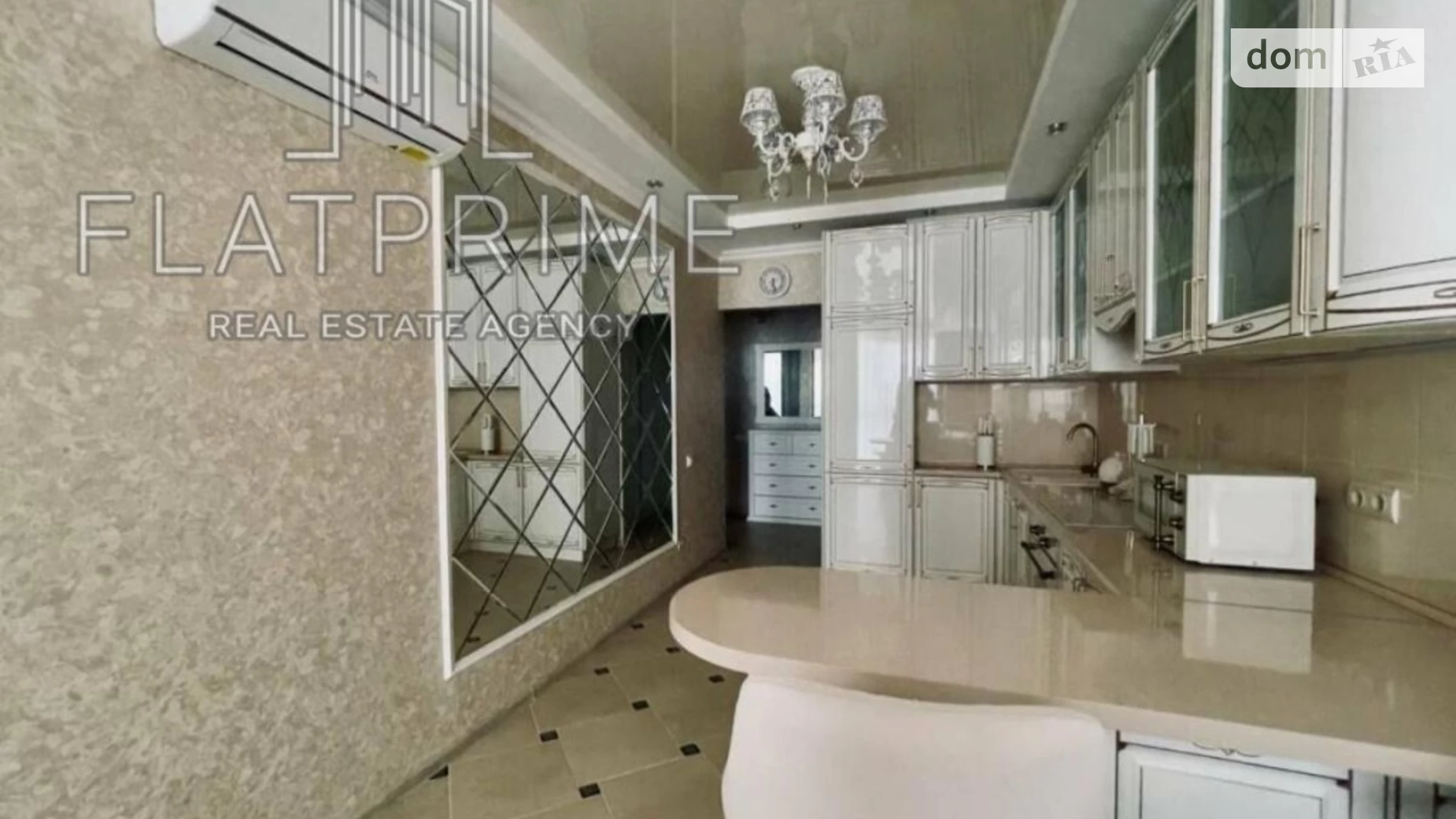 Продается 2-комнатная квартира 53 кв. м в Киеве, ул. Глубочицкая, 73-77