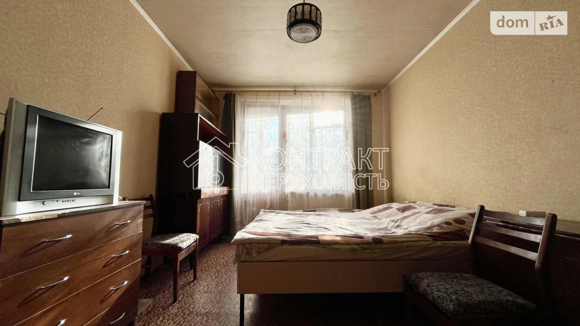 Продається 1-кімнатна квартира 34 кв. м у Харкові, вул. Зубенка Владислава