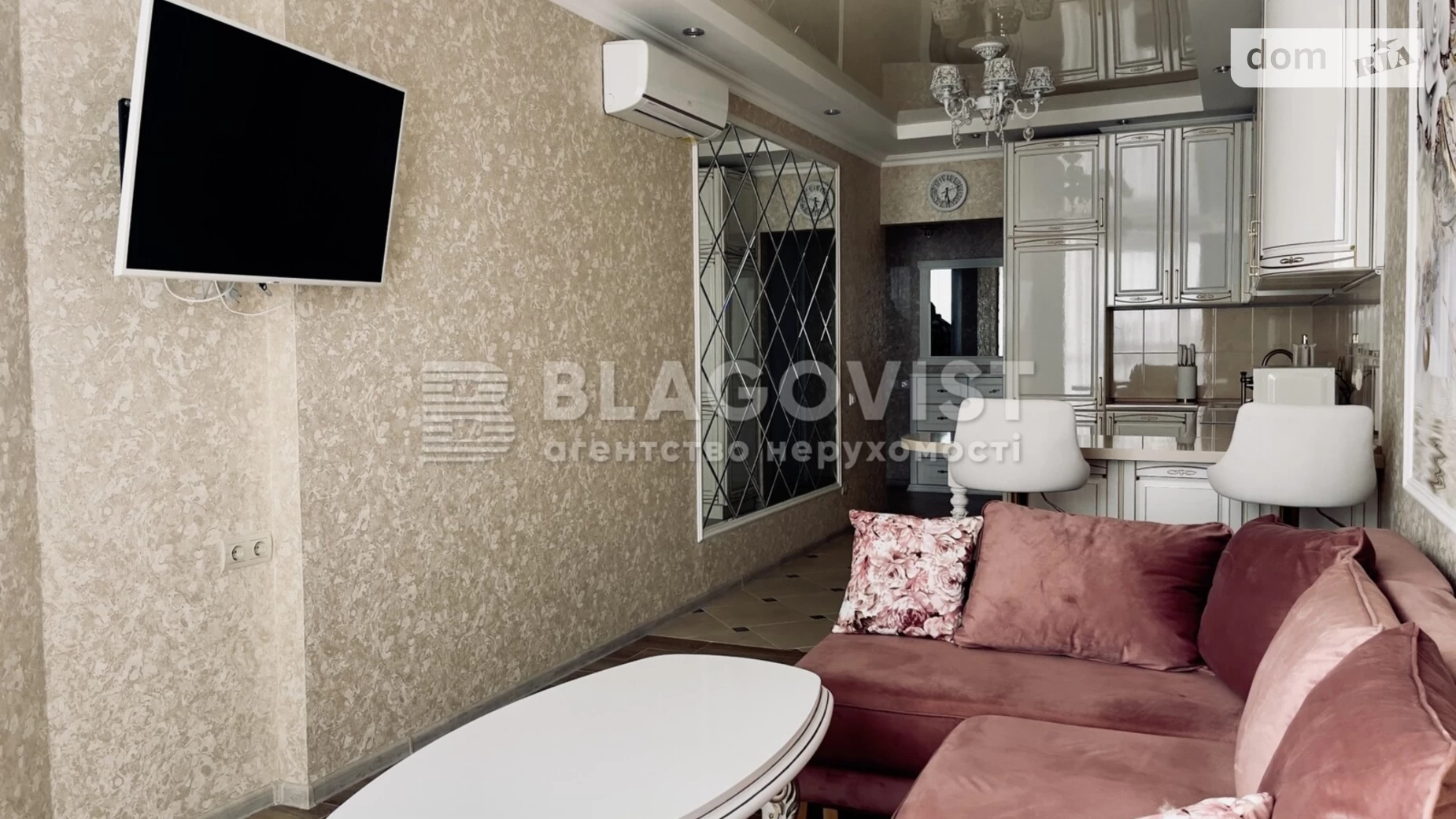 Продается 1-комнатная квартира 53.6 кв. м в Киеве, ул. Глубочицкая, 73 - фото 4