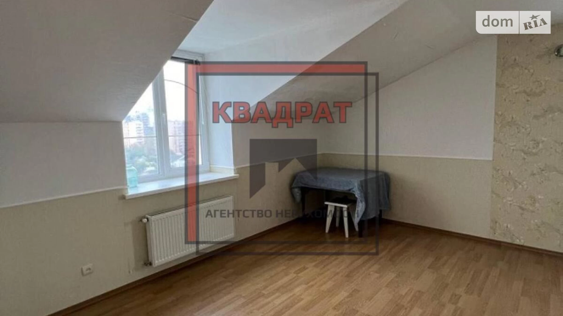 Продается 4-комнатная квартира 144 кв. м в Полтаве, ул. Репина