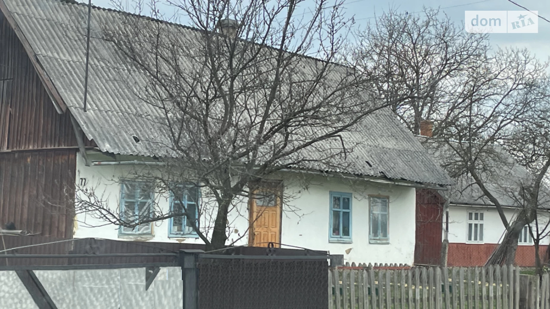 Продається одноповерховий будинок 53.5 кв. м с басейном, цена: 185753 грн - фото 2