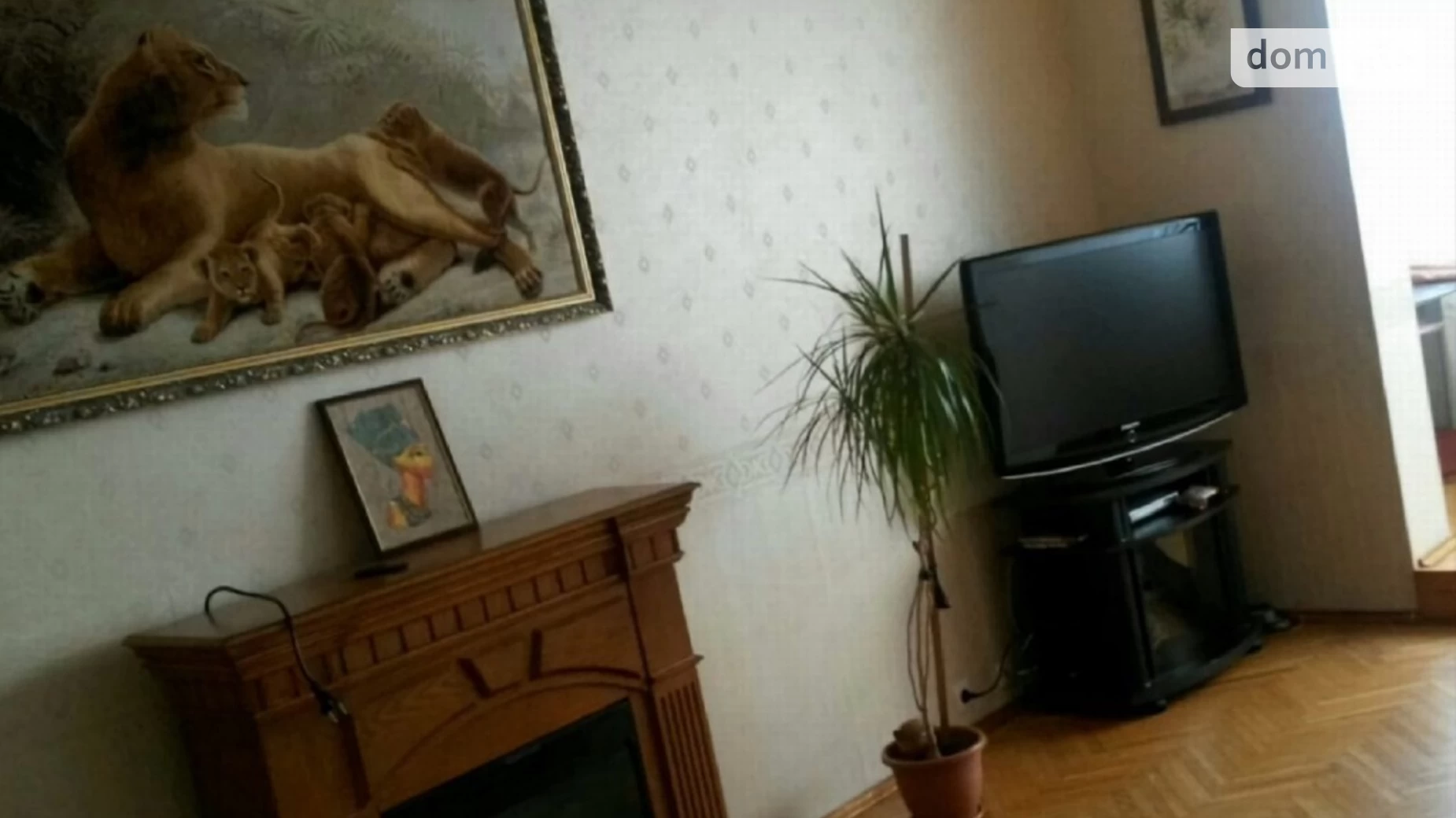 Продается 3-комнатная квартира 105 кв. м в Киеве, просп. Николая  Бажана, 36