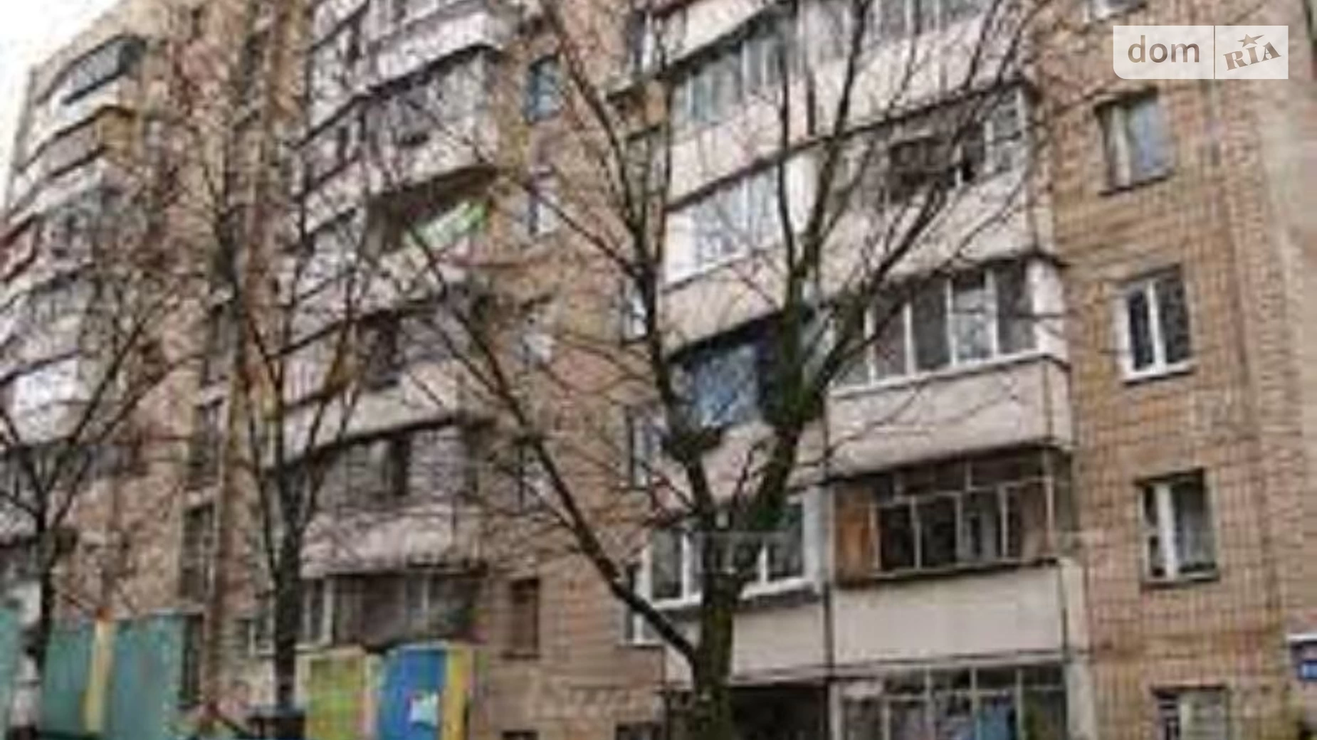 Продається 1-кімнатна квартира 35 кв. м у Києві, просп. Бажана Миколи, 5Б