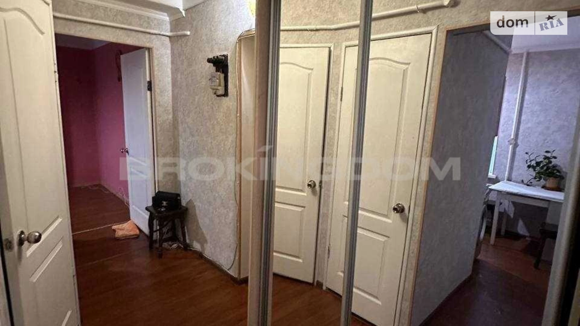 Продается 2-комнатная квартира 44 кв. м в Софиевской Борщаговке, зодчих, 16