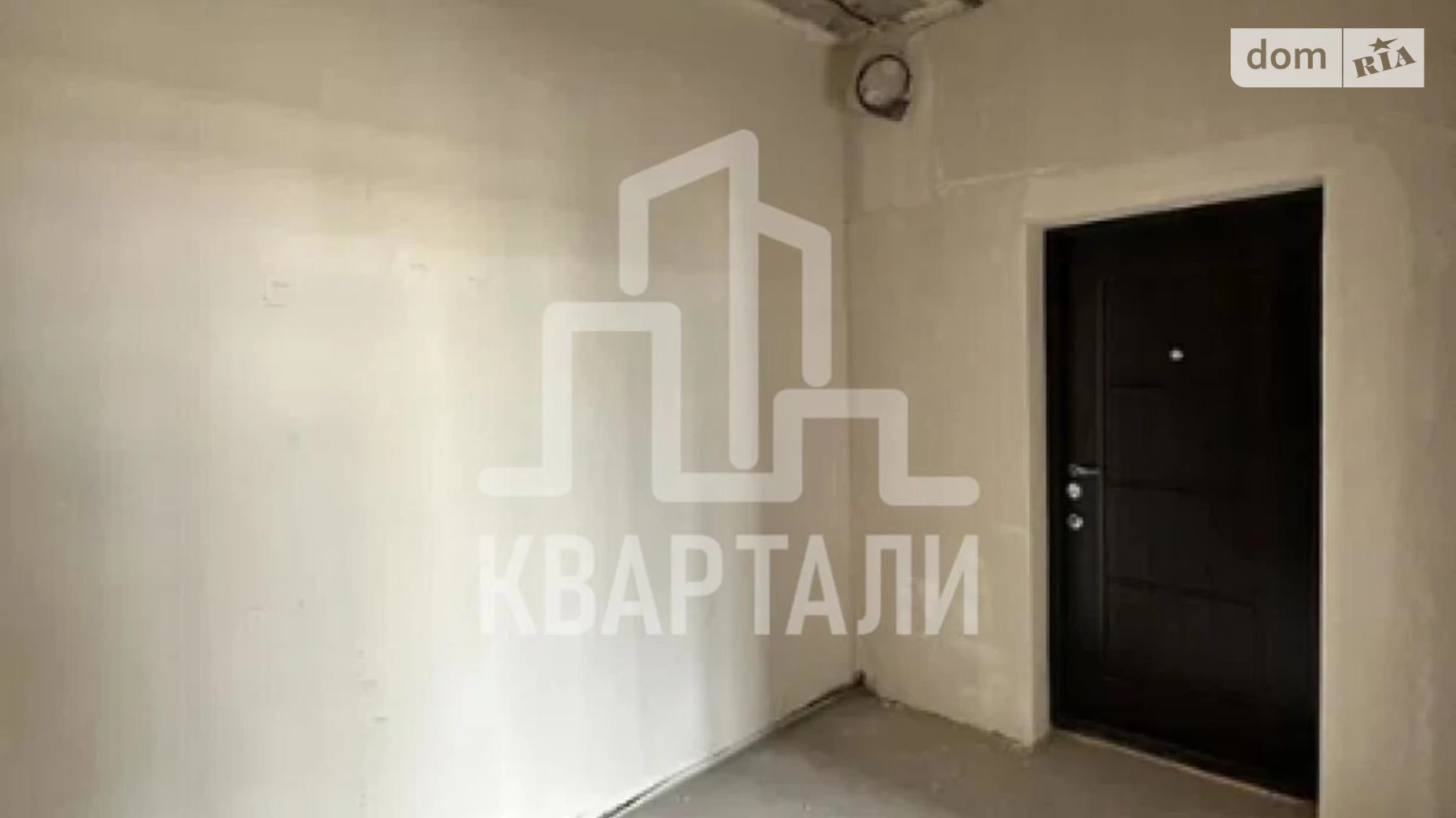 Продается 1-комнатная квартира 54 кв. м в Киеве, ул. Михаила Бойчука, 19А