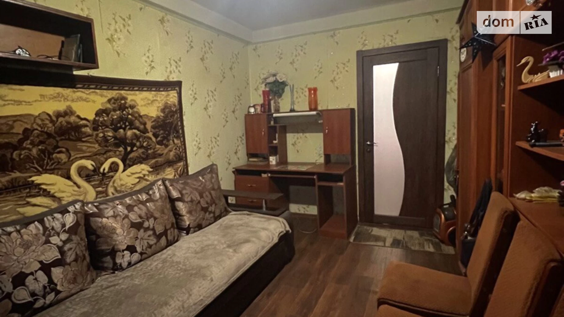 Продається 2-кімнатна квартира 45 кв. м у Кам'янському, просп. Василя Стуса