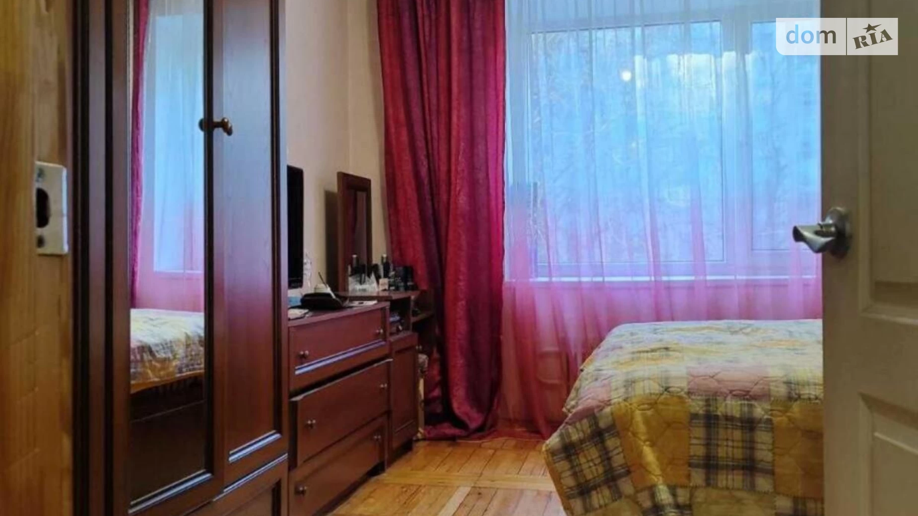 Продается 4-комнатная квартира 91 кв. м в Харькове, ул. Гвардейцев-Широнинцев, 41