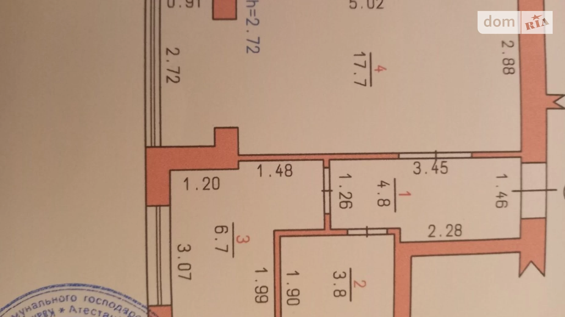 Продается 1-комнатная квартира 33 кв. м в Хмельницком, ул. Панаса Мирного, 18/2 - фото 2