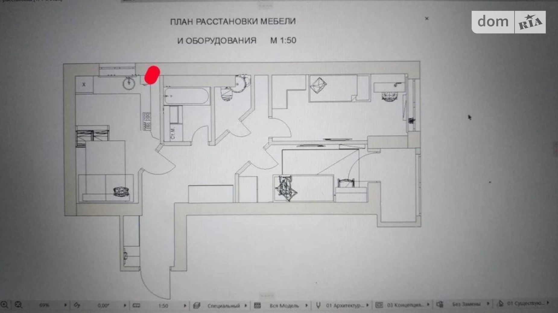 Продается 2-комнатная квартира 45 кв. м в Харькове, ул. Дергачевская, 4 - фото 3