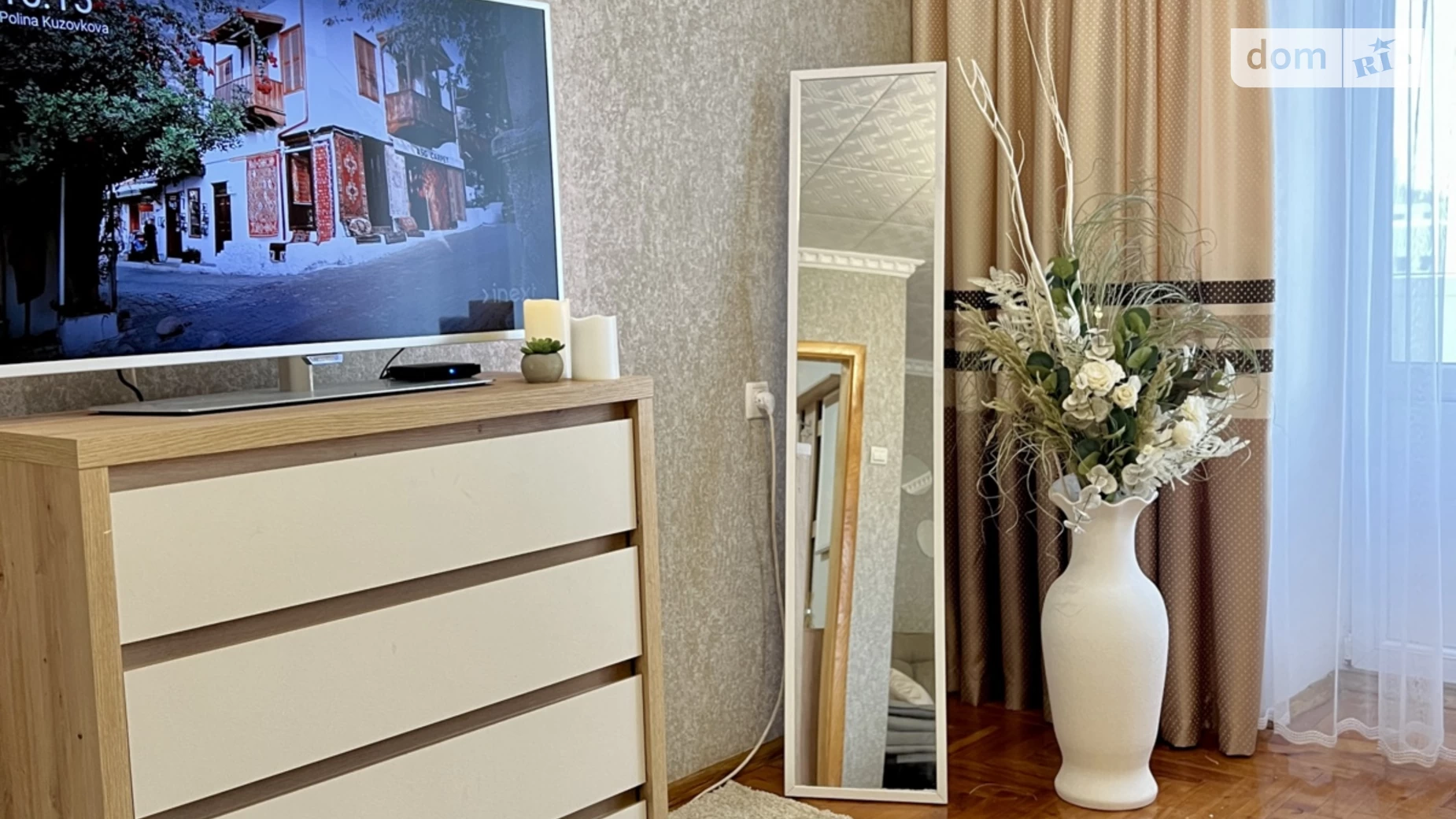 1-кімнатна квартира у Тернополі, вул. Торговиця(Живова Анатолія) - фото 4