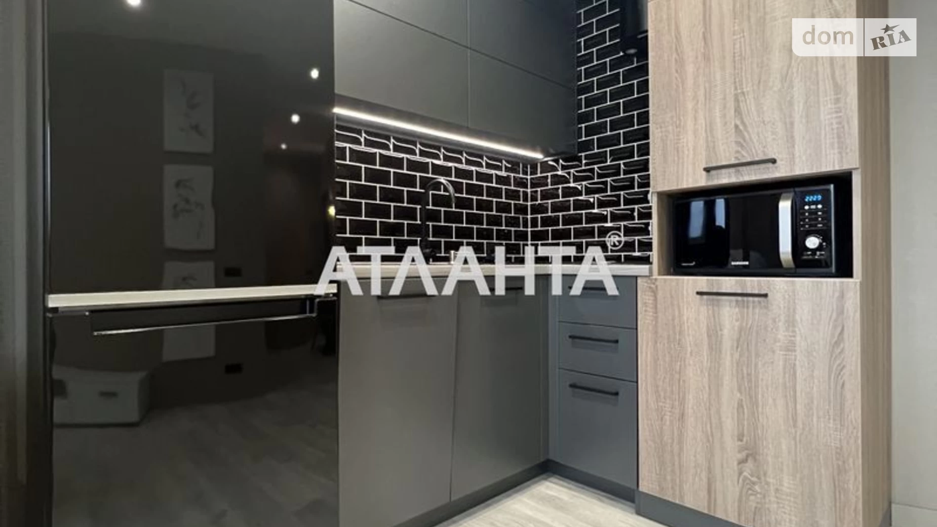 ул. Новомостицкая Подольский Киев ЖК Новомостицкий - фото 2