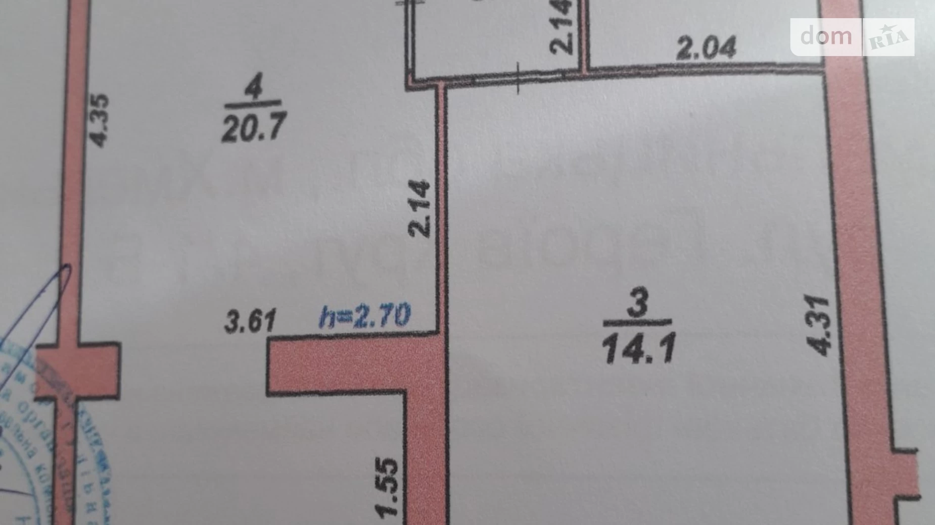 Продається 1-кімнатна квартира 42.2 кв. м у Хмельницькому, вул. Героїв Крут, 4/1Б - фото 3