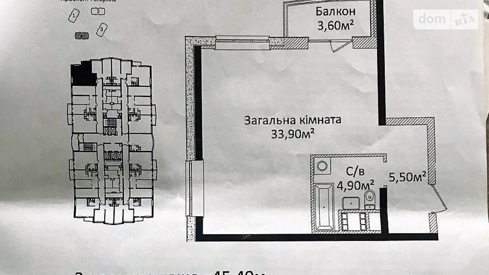 Продається 1-кімнатна квартира 45.5 кв. м у Одесі, просп. Гагаріна, 19Г