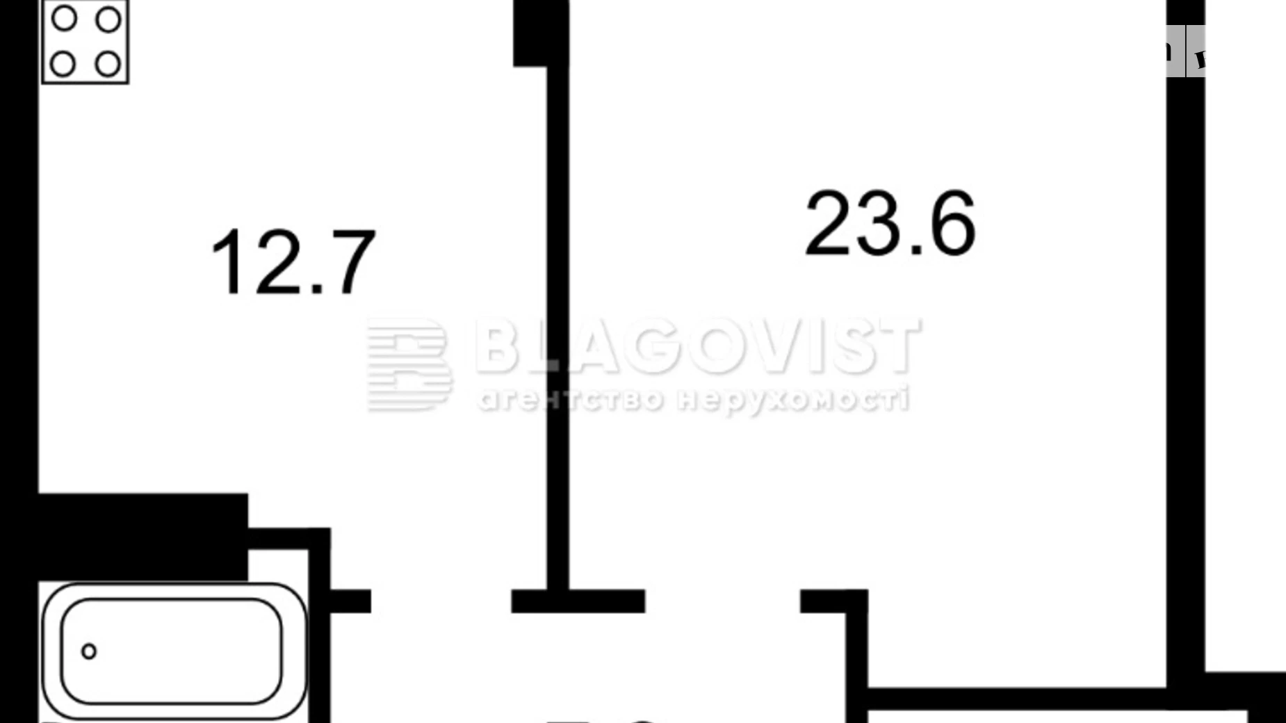 Продается 1-комнатная квартира 52.5 кв. м в Киеве, ул. Анны Ахматовой, 35А