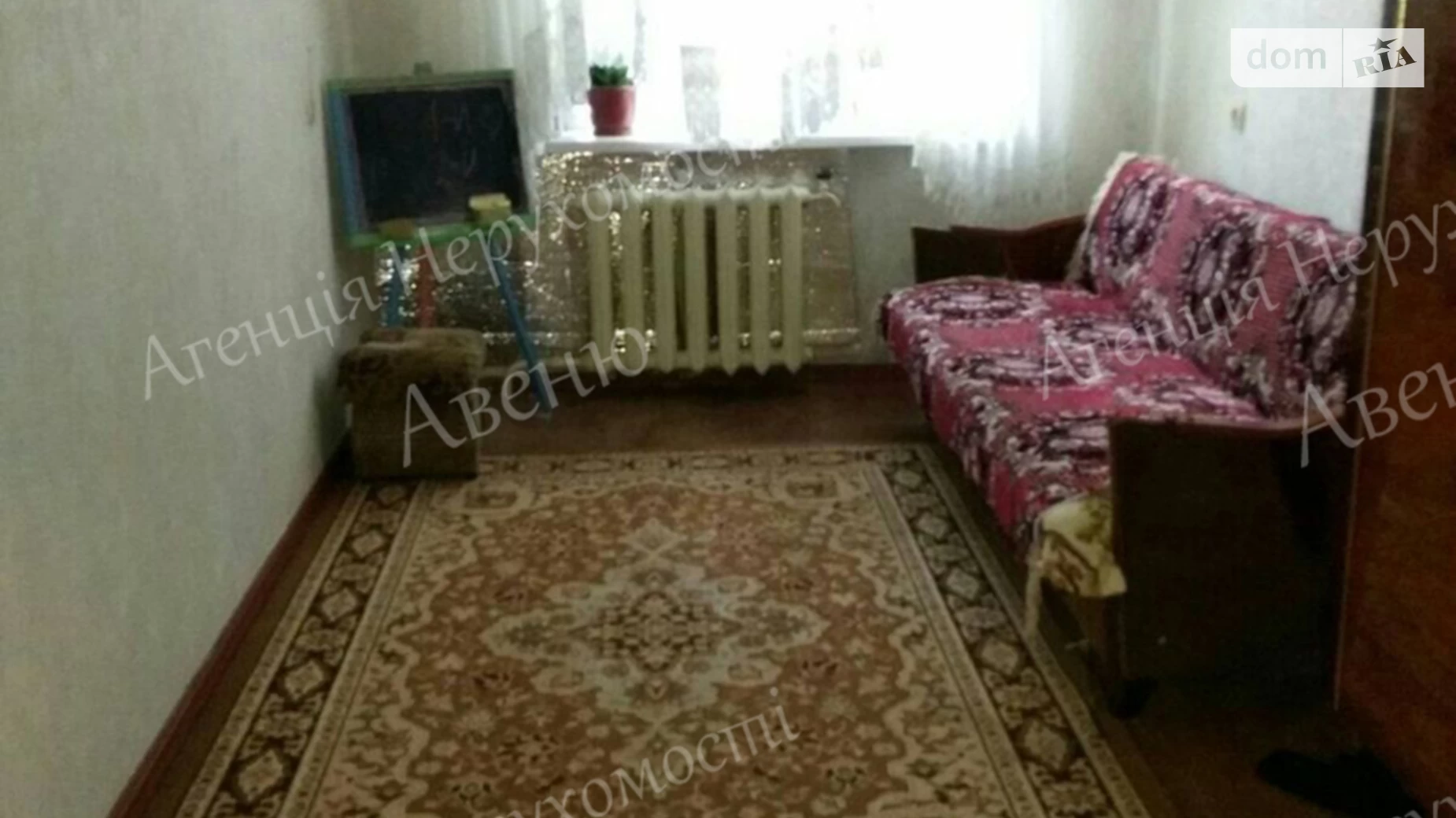 Продается 2-комнатная квартира 46 кв. м в Новом, ул. Металлургов - фото 4