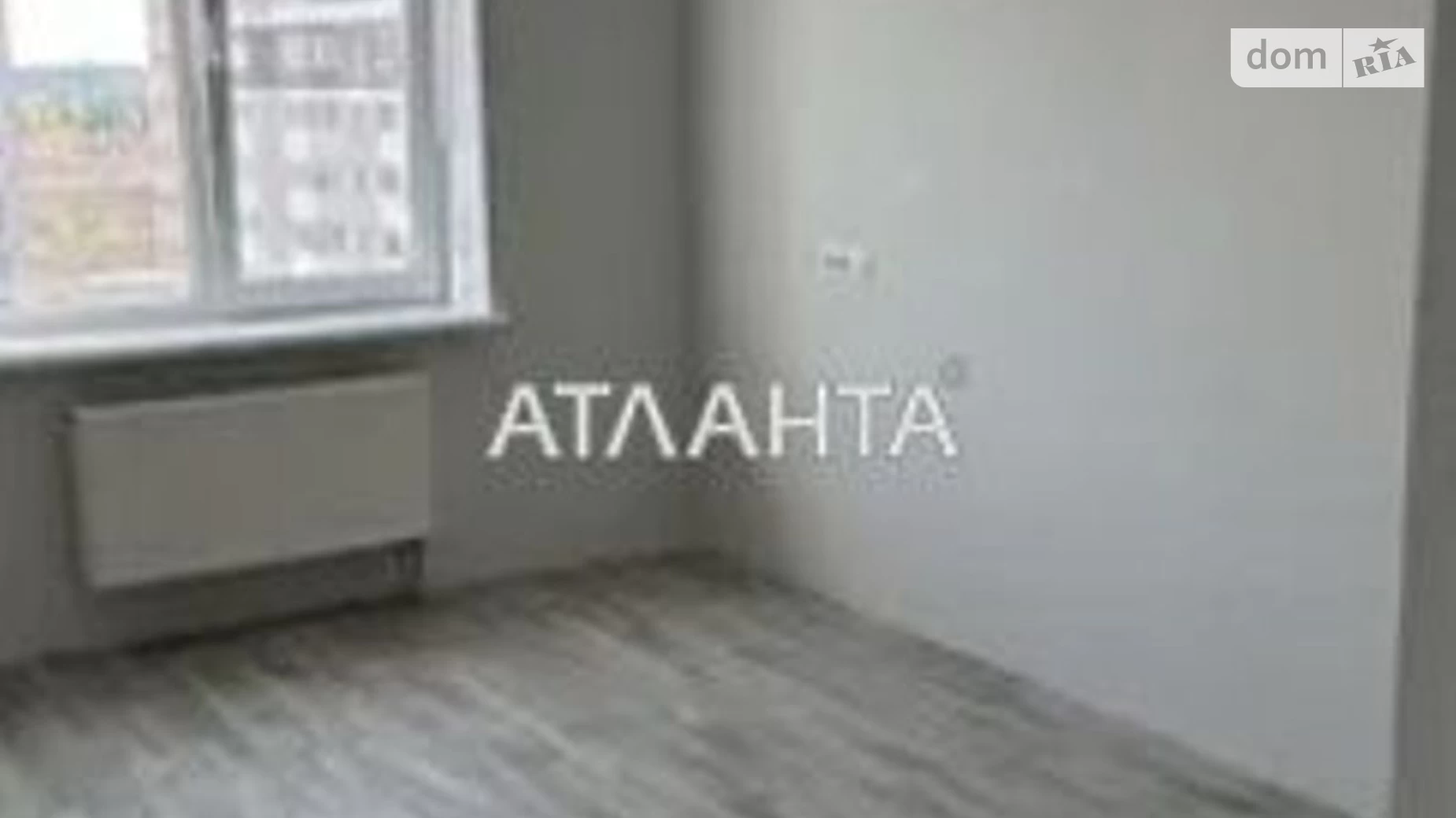 Продается 1-комнатная квартира 38.3 кв. м в Гатном, бул. Приозёрный - фото 3