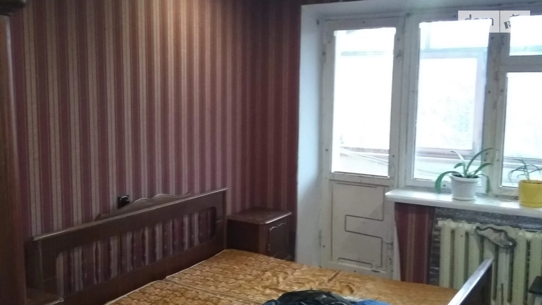 Продается 2-комнатная квартира 48 кв. м в Виннице, ул. Стрелецкая, 48