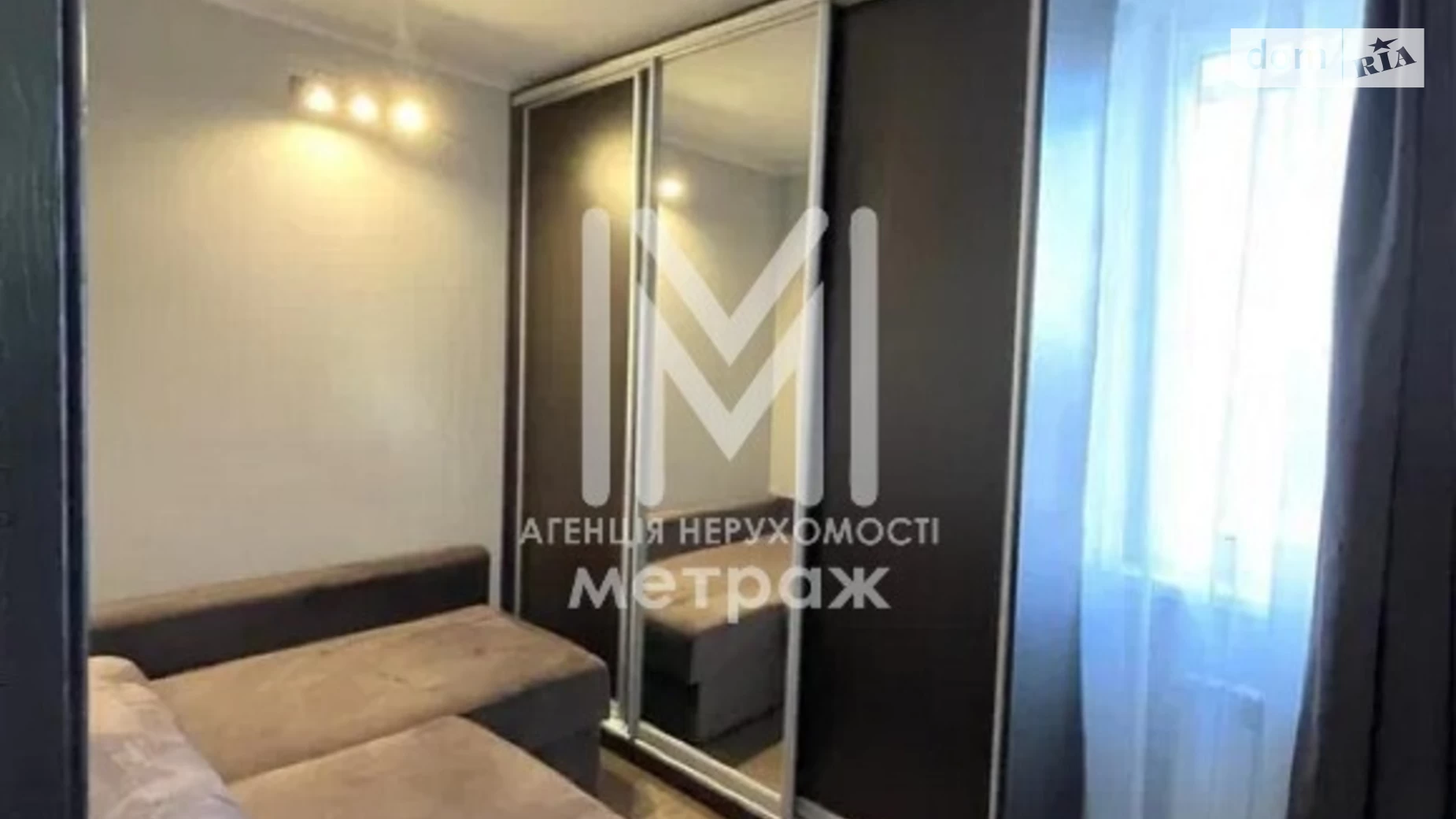 Продается 2-комнатная квартира 40 кв. м в Коцюбинском, , 26