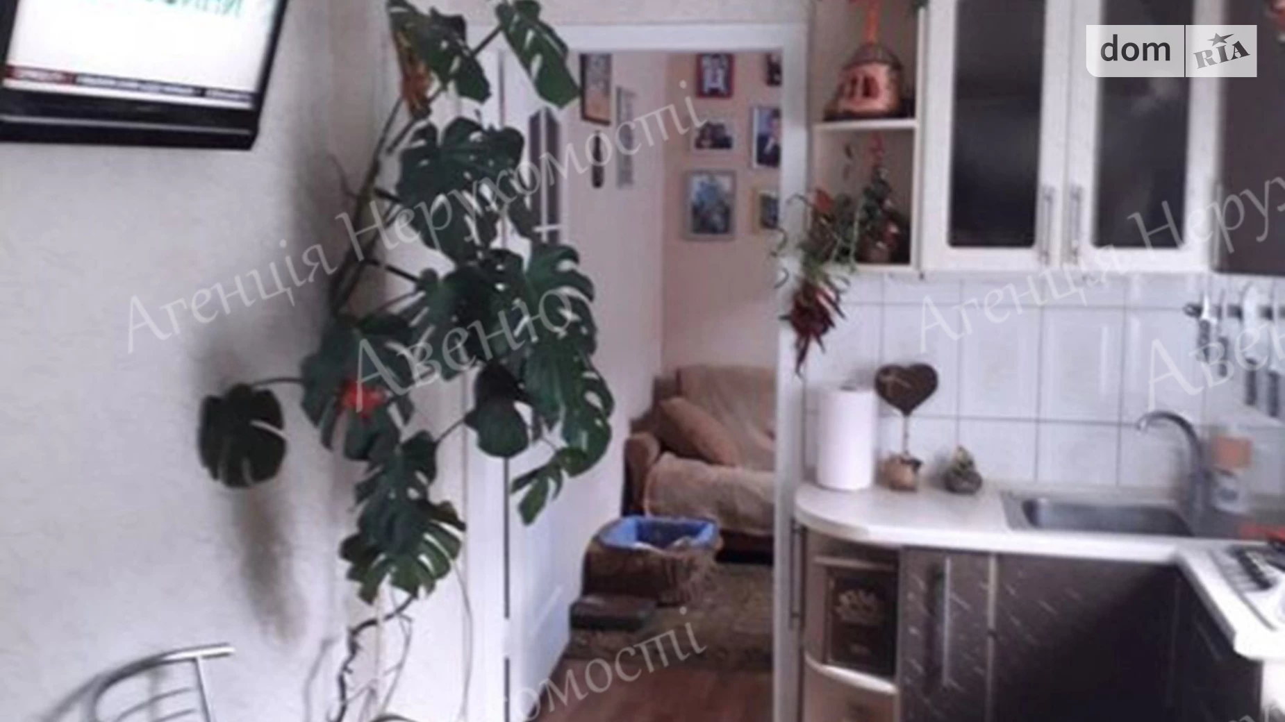 Продается 3-комнатная квартира 90 кв. м в Кропивницком, центр - фото 2