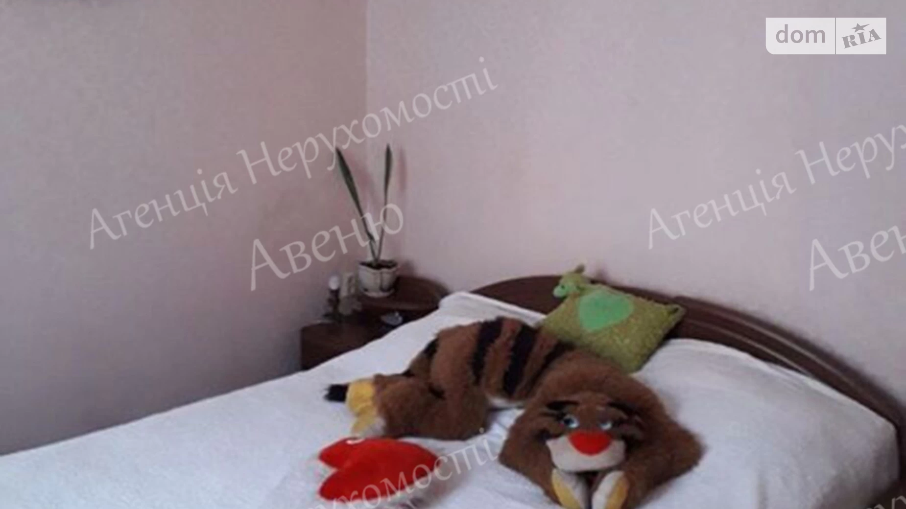 Продается 3-комнатная квартира 90 кв. м в Кропивницком, центр
