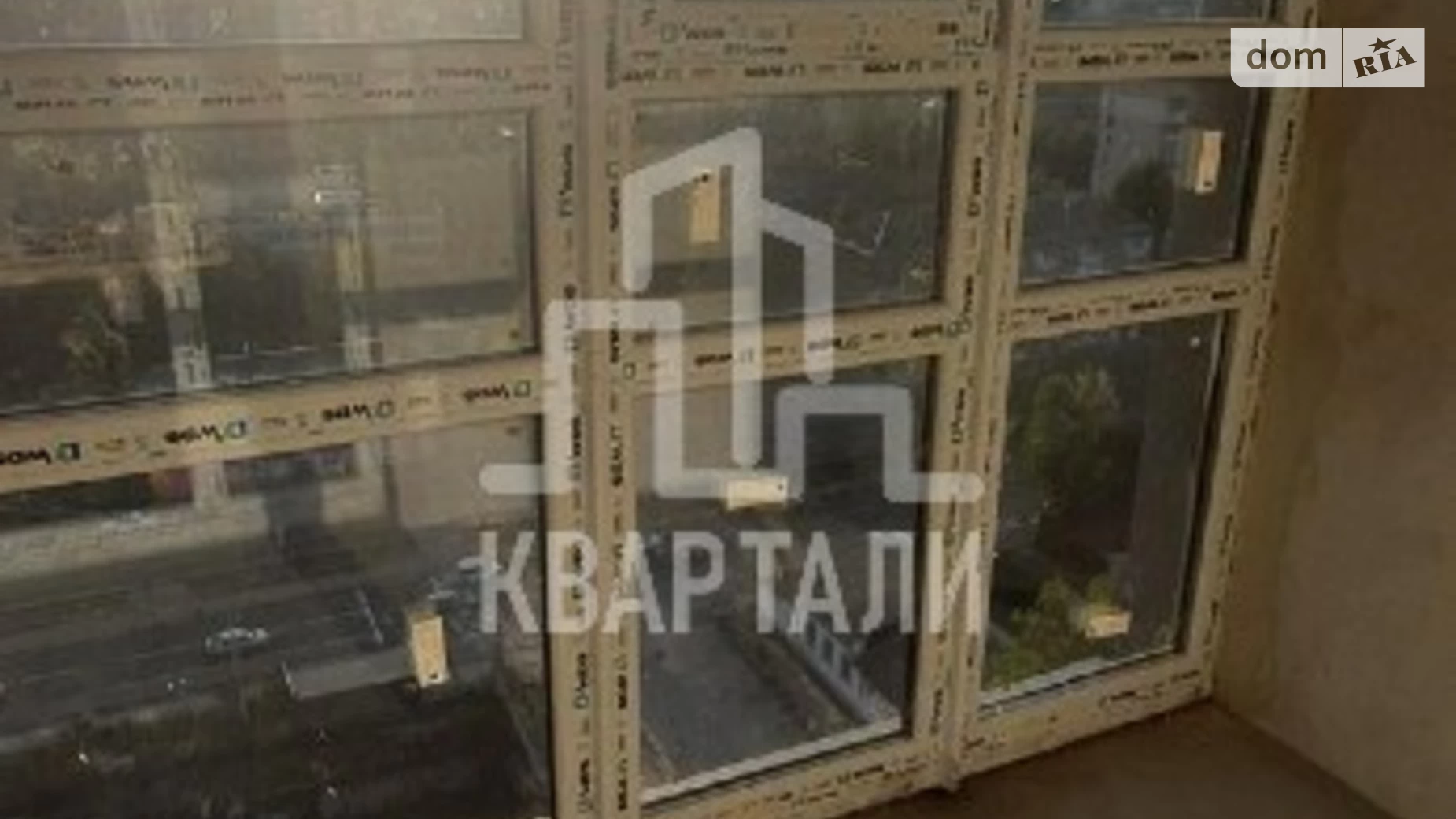 Продается 2-комнатная квартира 80 кв. м в Киеве, ул. Николая Гулака, 2А