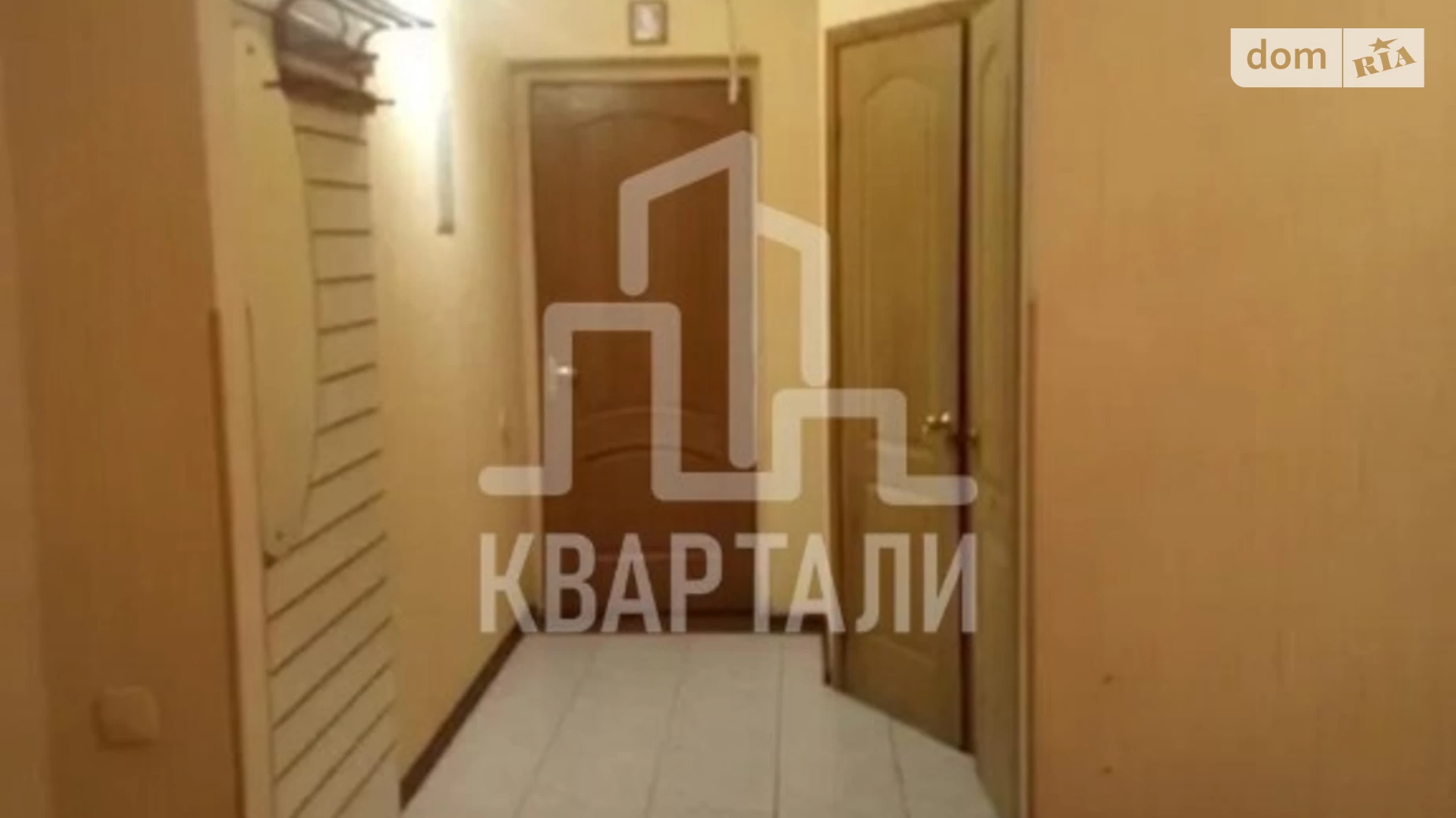 Продается 2-комнатная квартира 45 кв. м в Киеве, ул. Елены Телиги, 39В