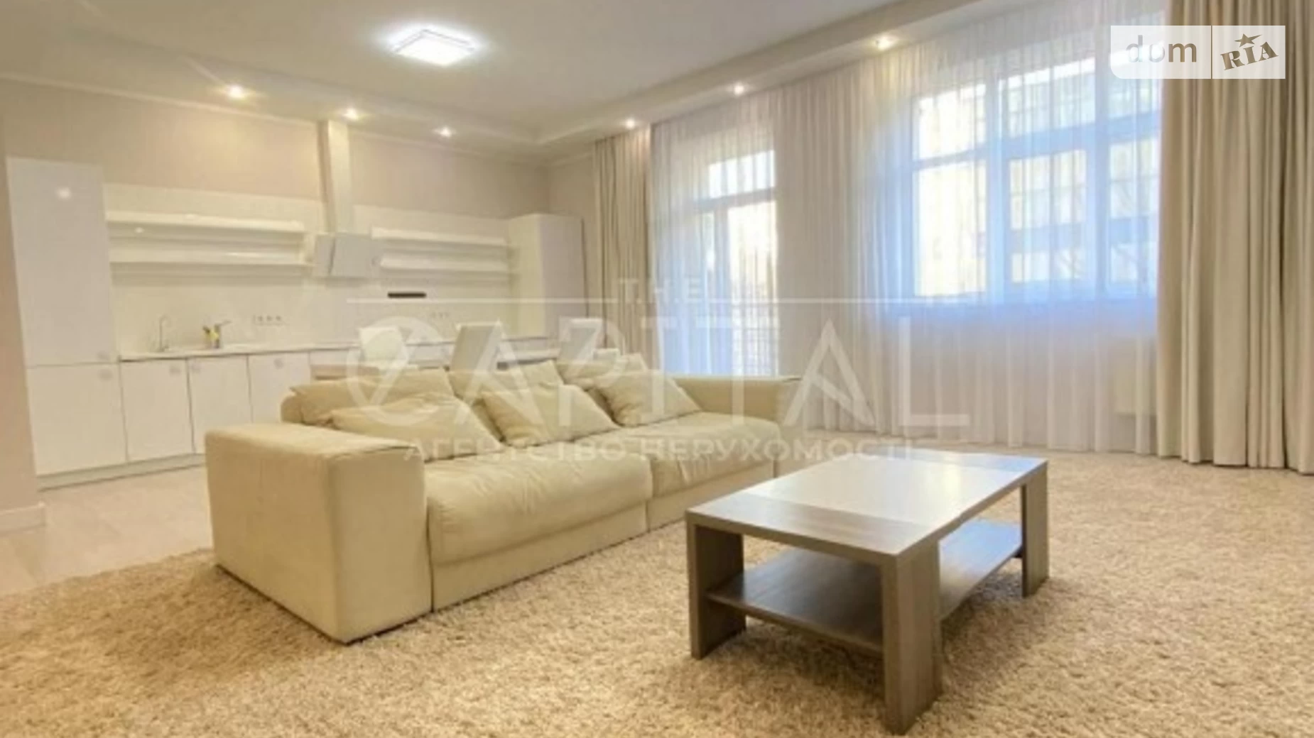 Продается 3-комнатная квартира 105 кв. м в Киеве, ул. Академика Филатова