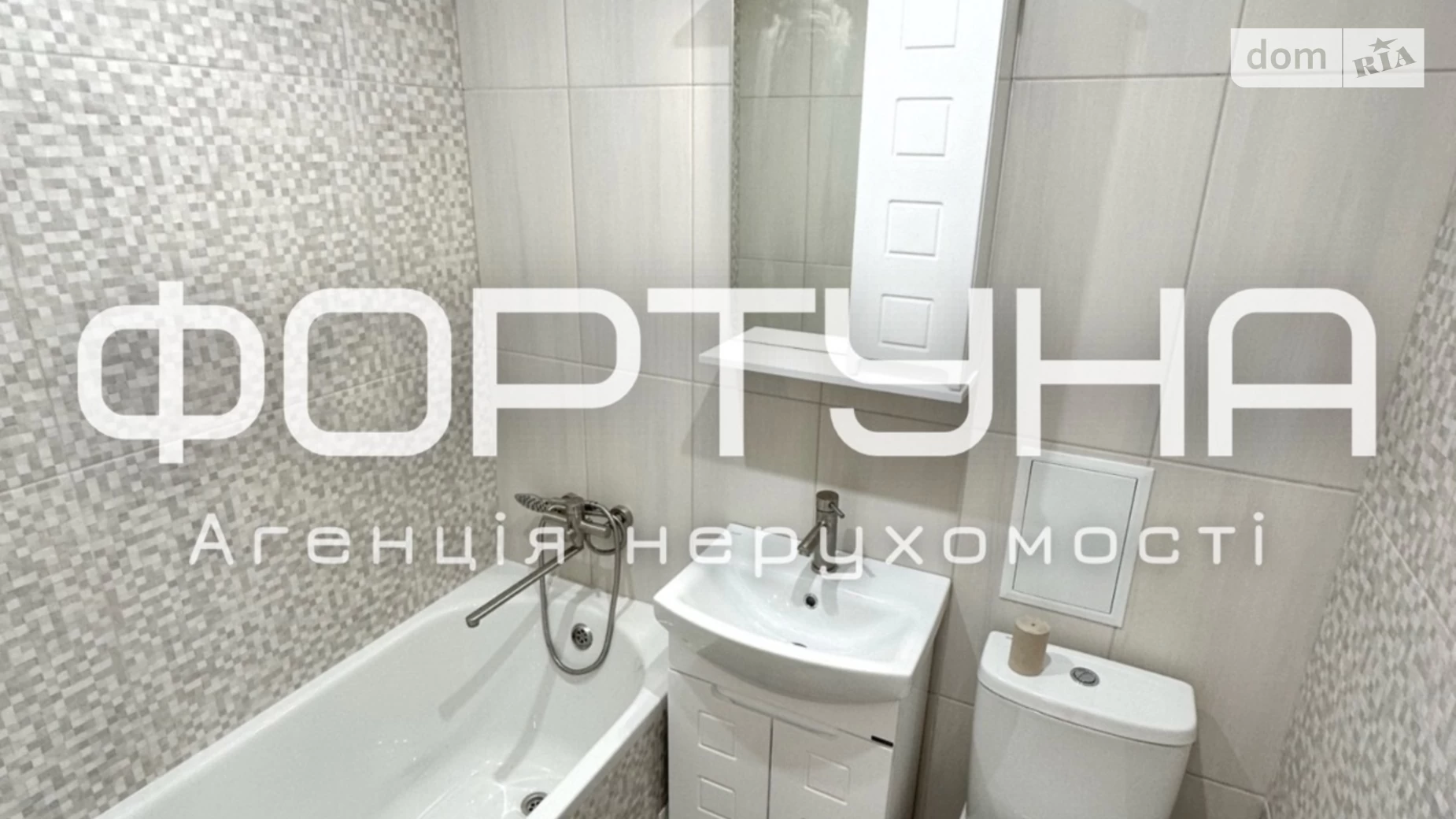 Продается 1-комнатная квартира 33 кв. м в Полтаве, ул. Грушевского Михаила - фото 3