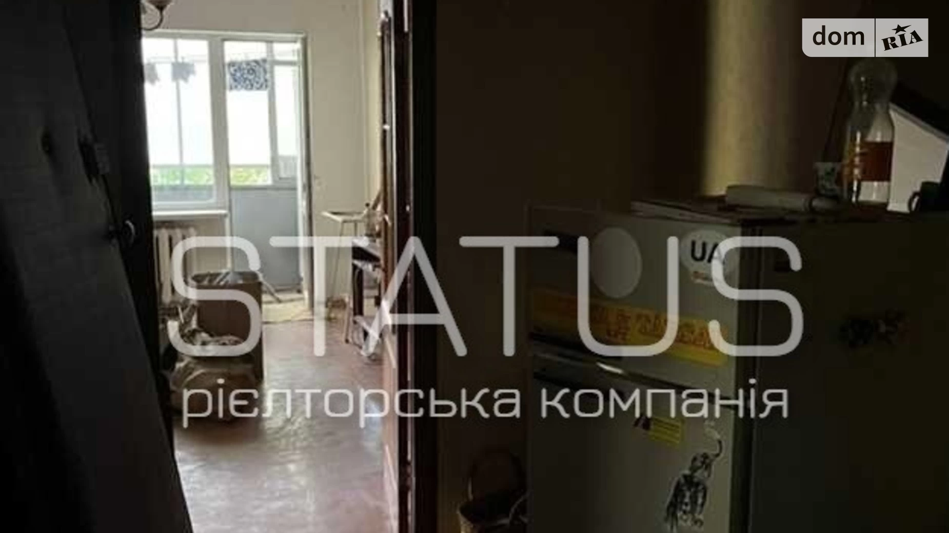 Продається 3-кімнатна квартира 51 кв. м у Полтаві, вул. Мазепи Івана