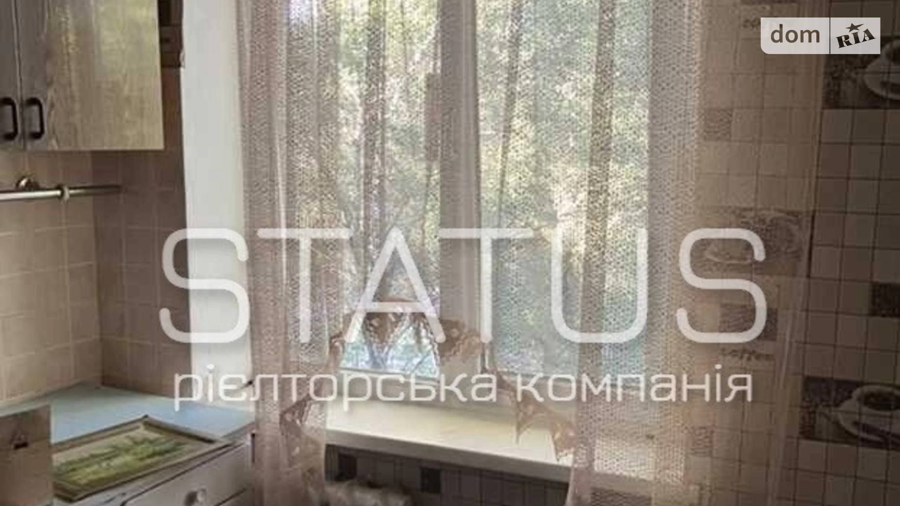 Продається 3-кімнатна квартира 51 кв. м у Полтаві, вул. Мазепи Івана