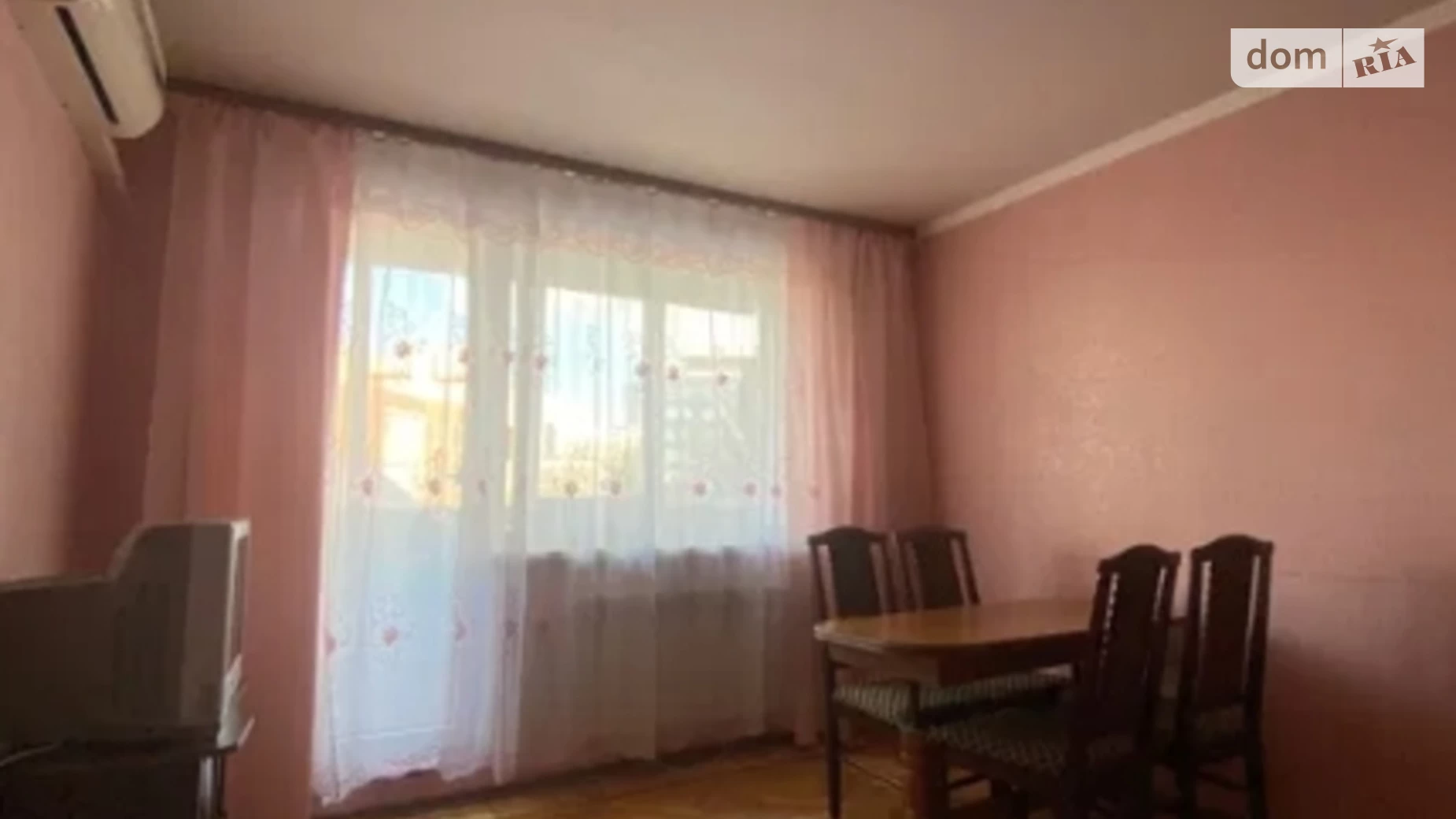 Продается 2-комнатная квартира 52 кв. м в Харькове, ул. Клочковская, 154А