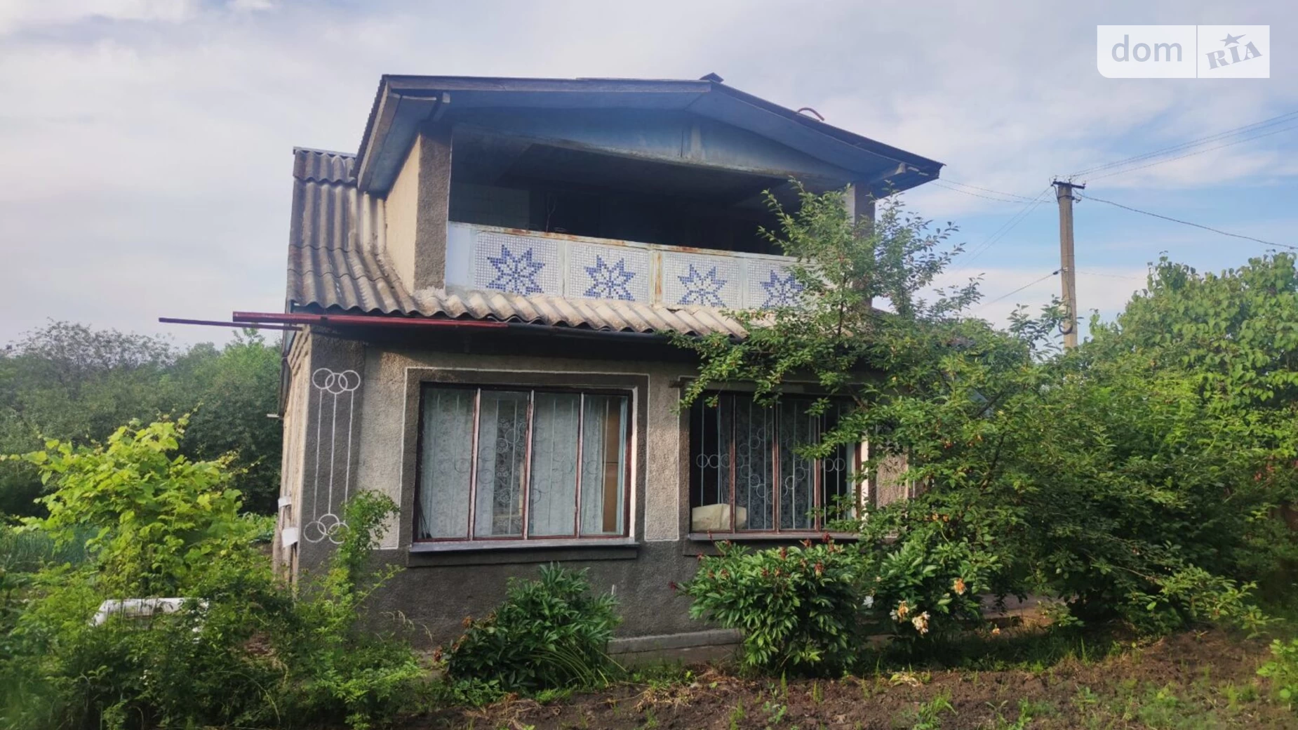 Продається одноповерховий будинок 37.5 кв. м з ділянкою, цена: 22600 $ - фото 5