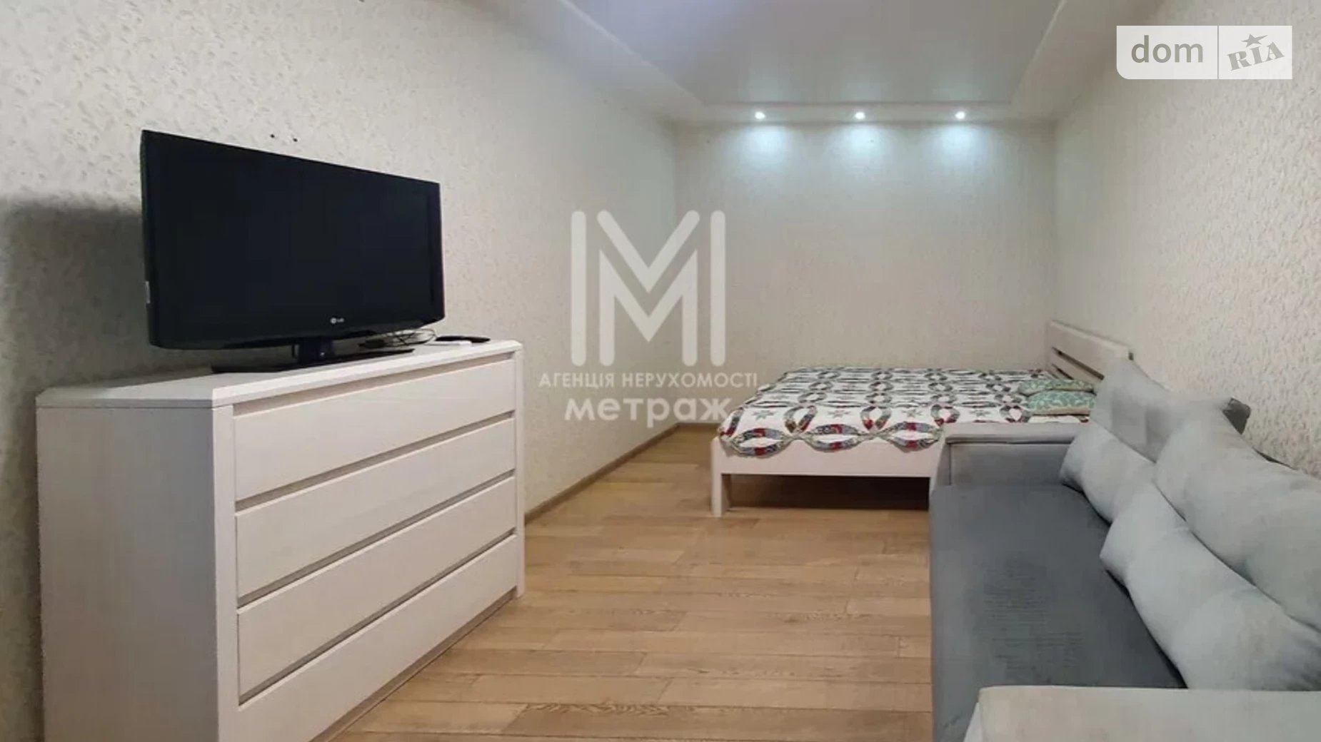 Продается 1-комнатная квартира 32 кв. м в Харькове, ул. Клочковская, 197Б - фото 3