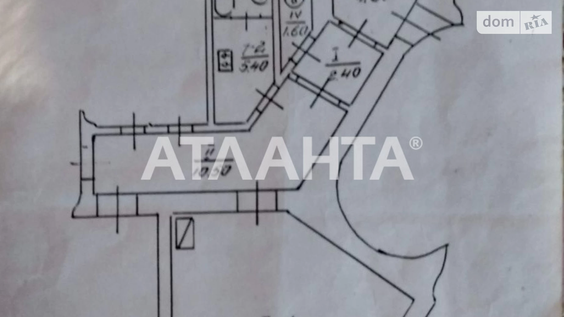 Продается 1-комнатная квартира 39 кв. м в Черновцах, ул. Кобылянской Ольги, 6