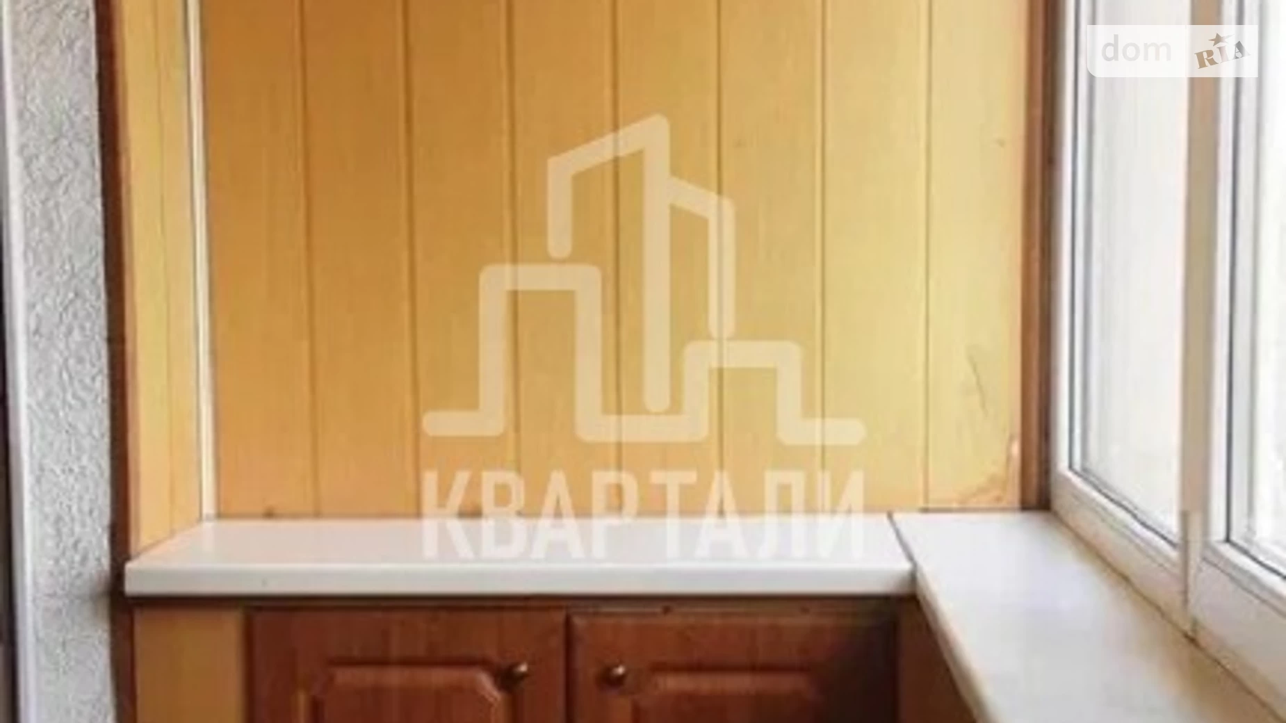 Продается 3-комнатная квартира 69.3 кв. м в Киеве, просп. Николая  Бажана, 28В