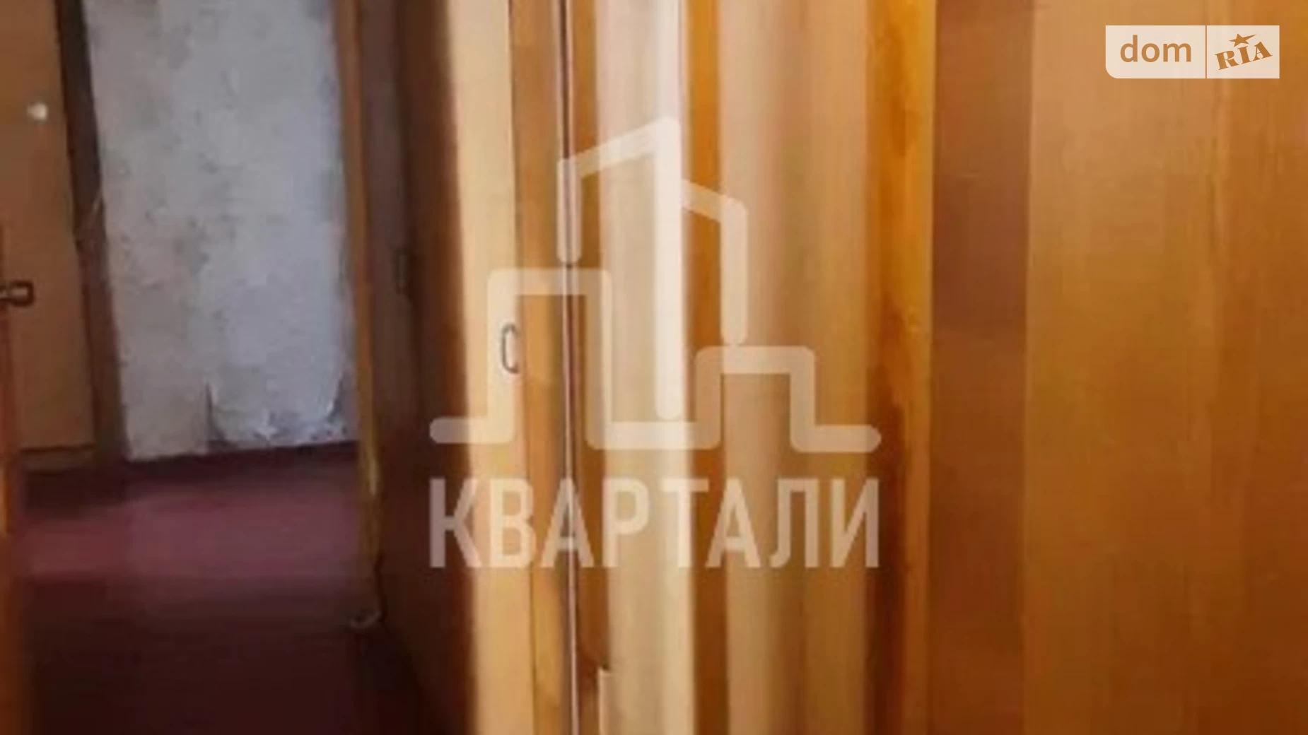 Продається 3-кімнатна квартира 69.3 кв. м у Києві, просп. Миколи Бажана, 28В