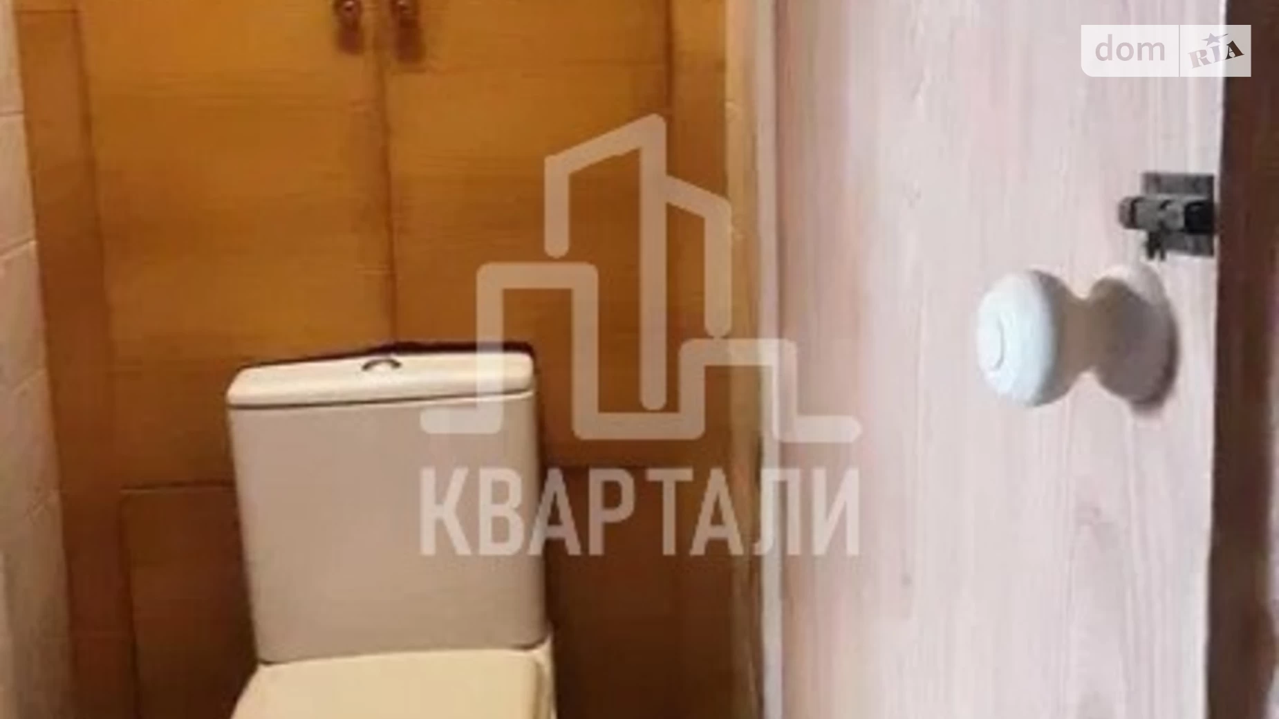 Продается 3-комнатная квартира 69.3 кв. м в Киеве, просп. Николая  Бажана, 28В