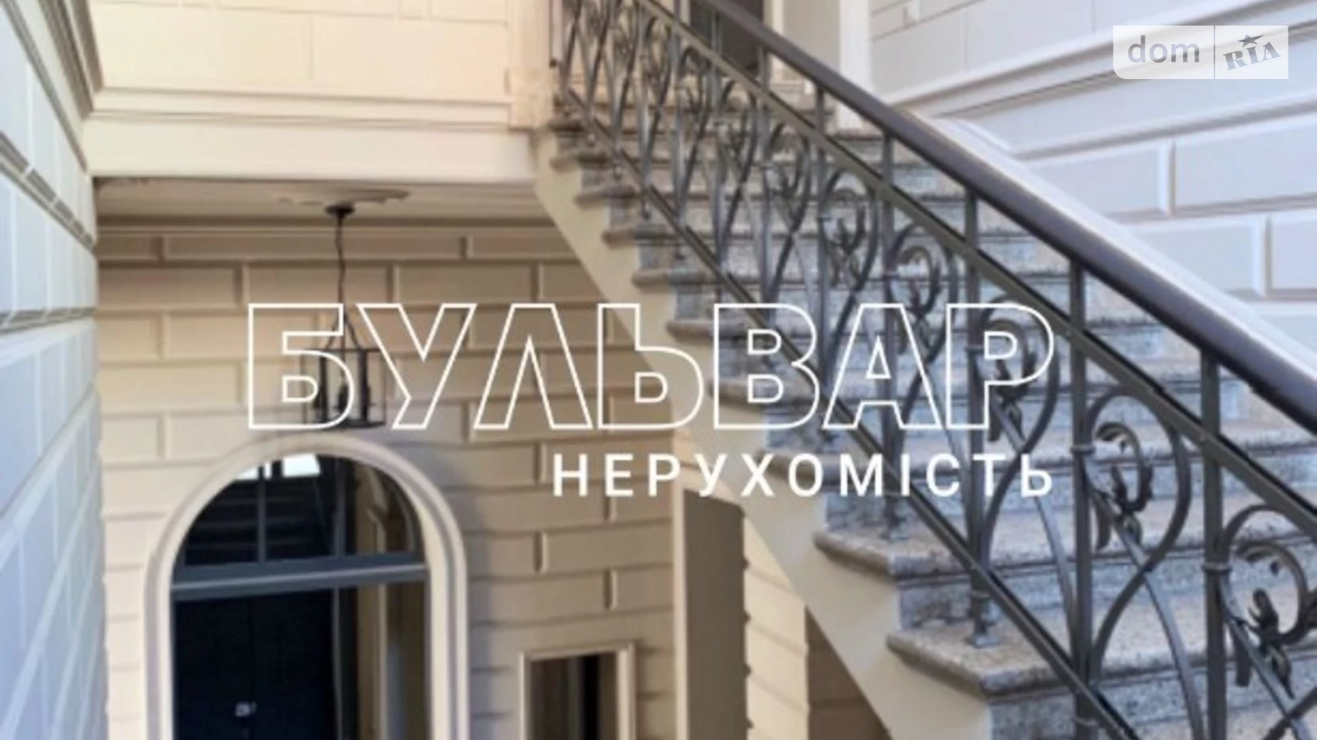 Продається будинок 2 поверховий 400 кв. м з банею/сауною, цена: 630000 $ - фото 3