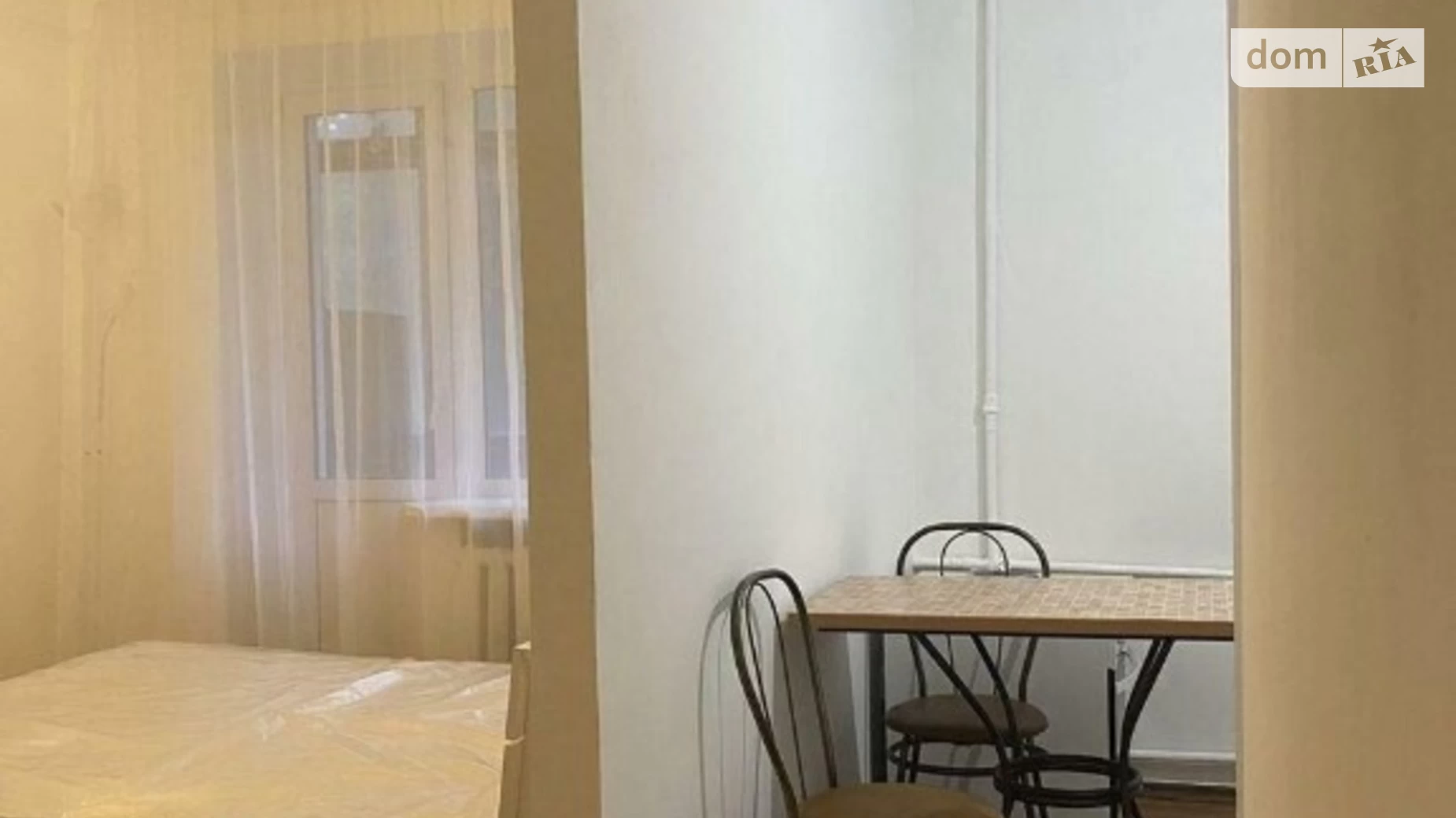 Продается 1-комнатная квартира 33 кв. м в Киеве, ул. Лаврская, 8 - фото 4