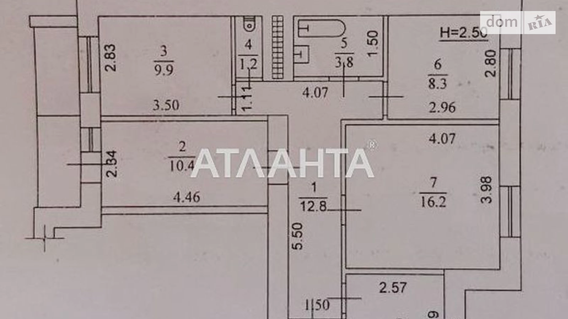 Продается 4-комнатная квартира 73.5 кв. м в Одессе, ул. Владислава Бувалкина(Генерала Бочарова)