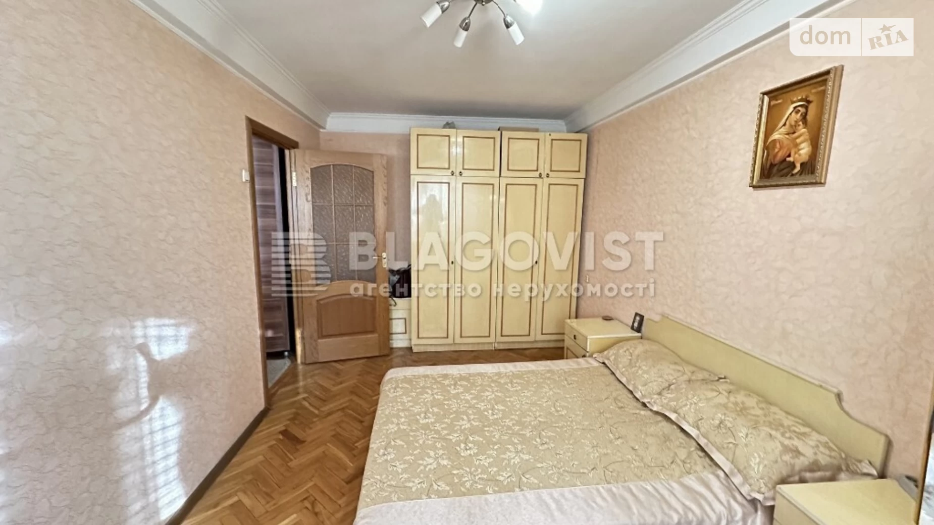 Продается 2-комнатная квартира 43.5 кв. м в Киеве, ул. Большая Васильковская, 101 - фото 5