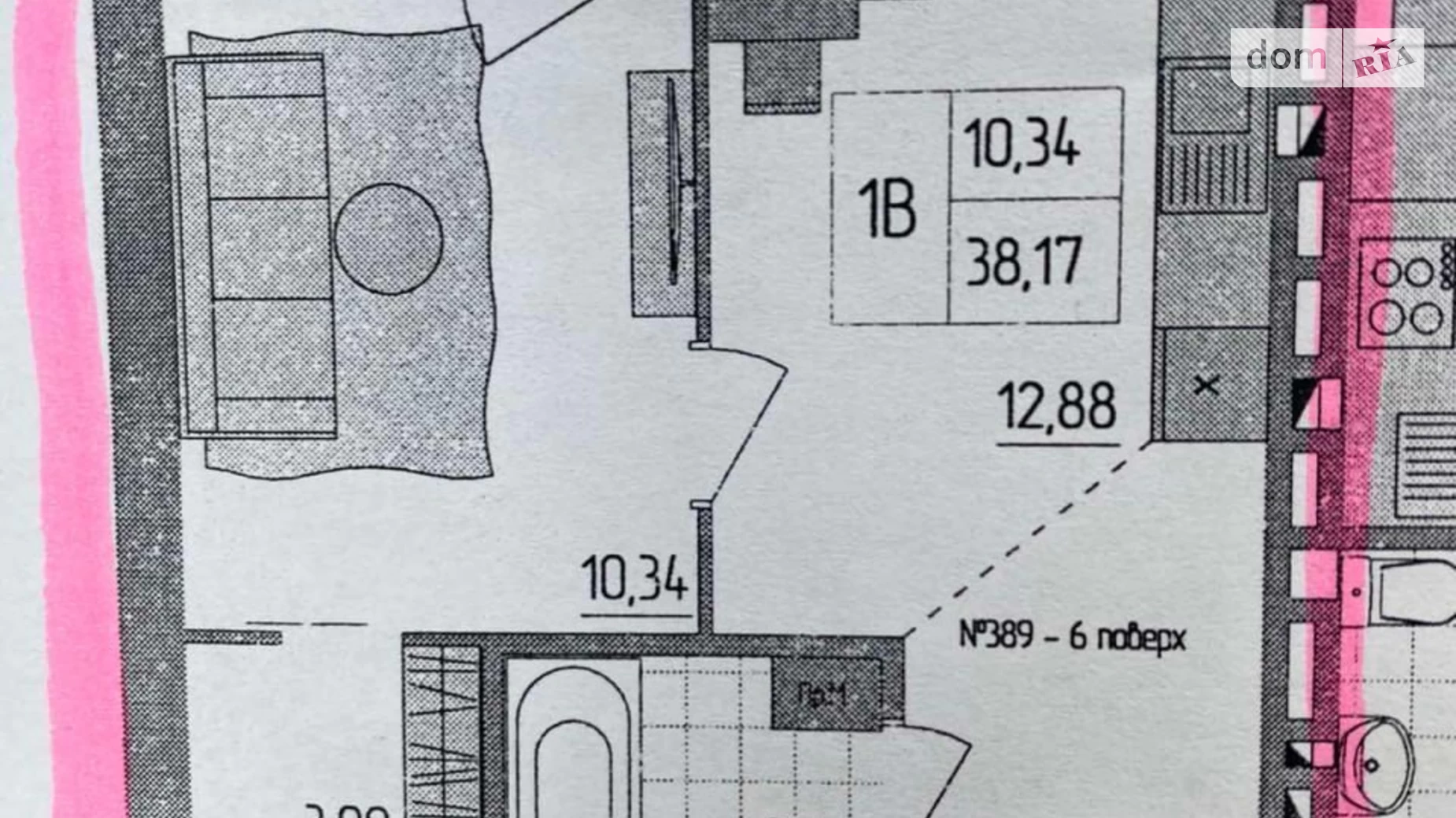 Продается 1-комнатная квартира 38 кв. м в Ровно, ул. Соборная