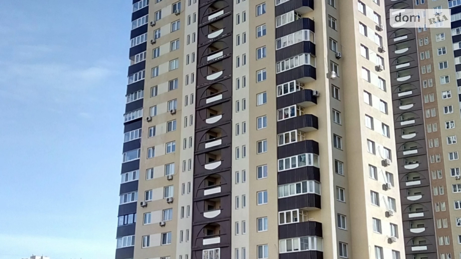 Продается 1-комнатная квартира 48 кв. м в Киеве, ул. Урловская, 36А