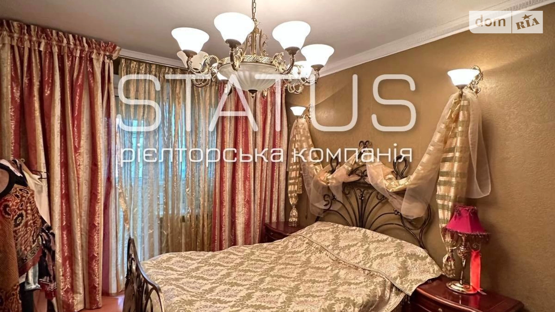 Продается 3-комнатная квартира 65 кв. м в Полтаве, ул. Головко - фото 3